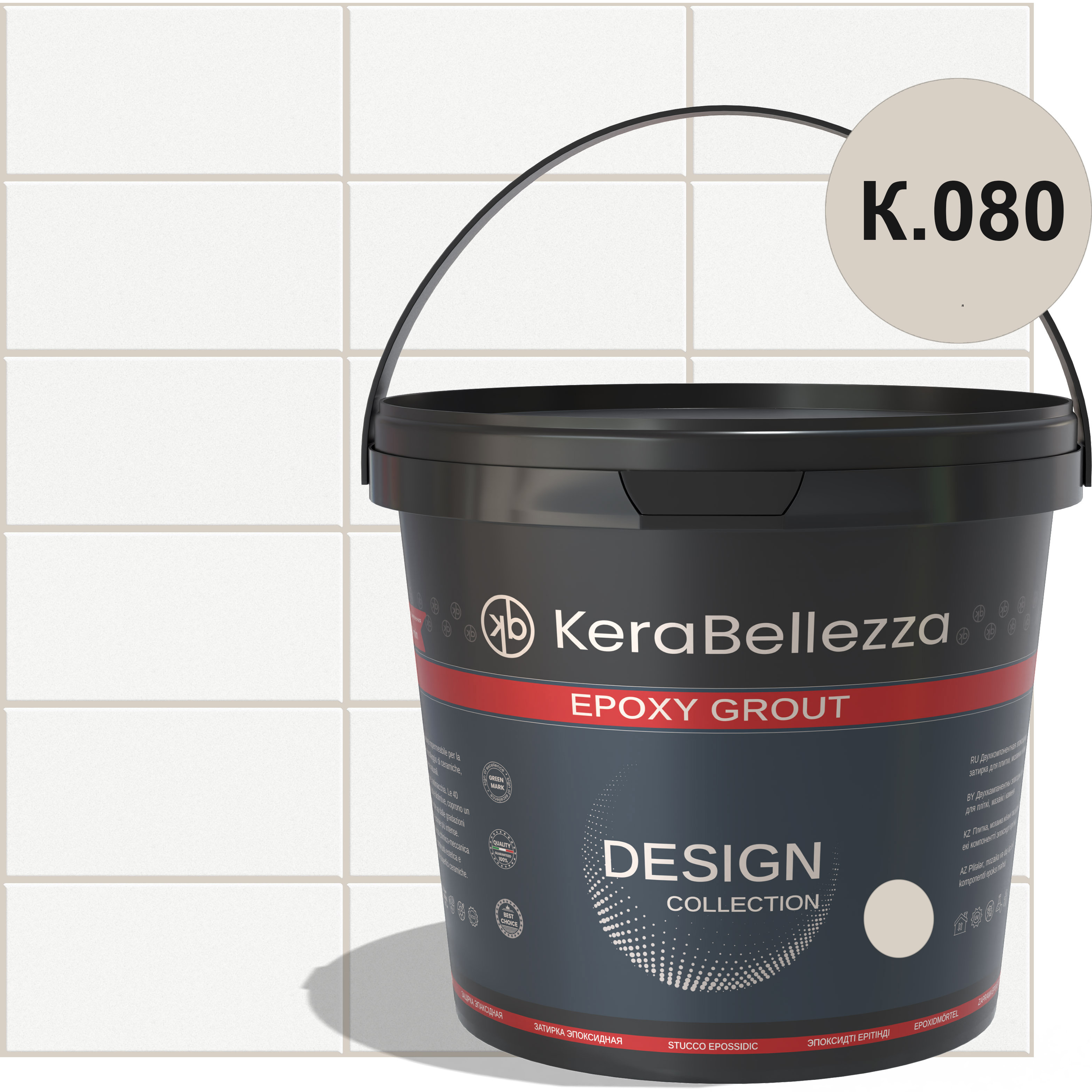 Изображение товара Цветная эпоксидная затирка для швов и облицовки KeraBellezza 2 кг Пурпурно-белый