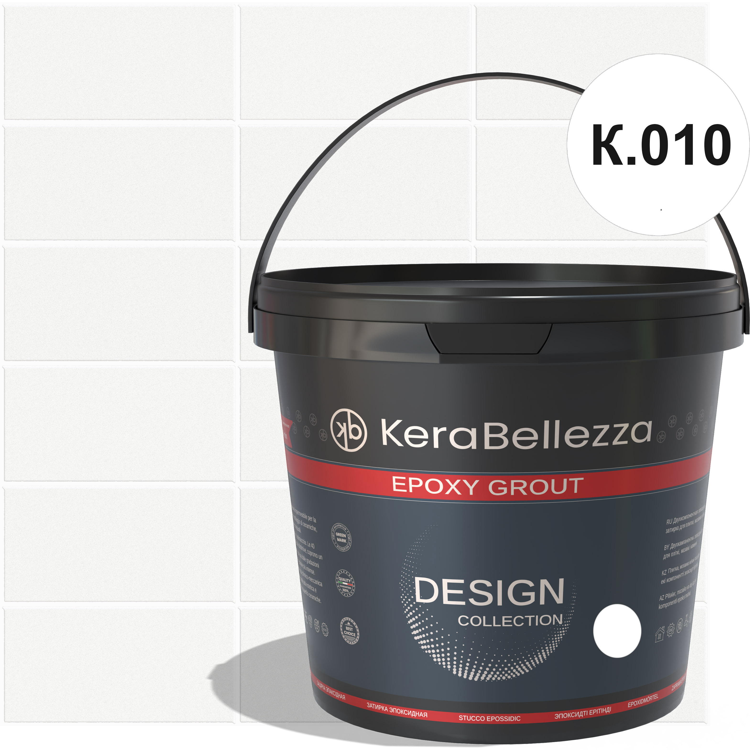 Изображение товара Цветная эпоксидная затирка KeraBellezza Design 010 Белый 2 кг для швов и клея