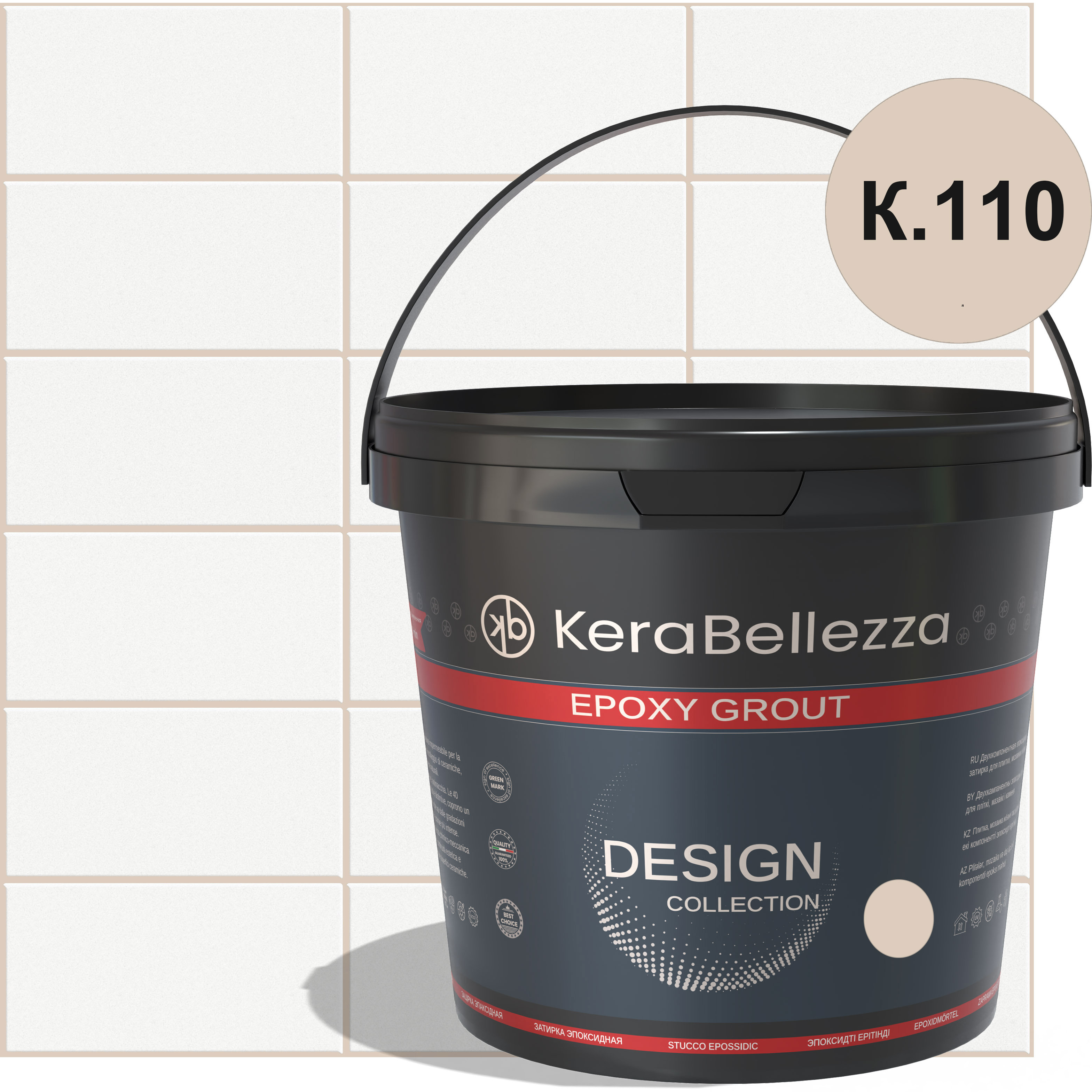 Изображение товара Цветная эпоксидная затирка KeraBellezza Design 110 Темно-персиковый 2 кг