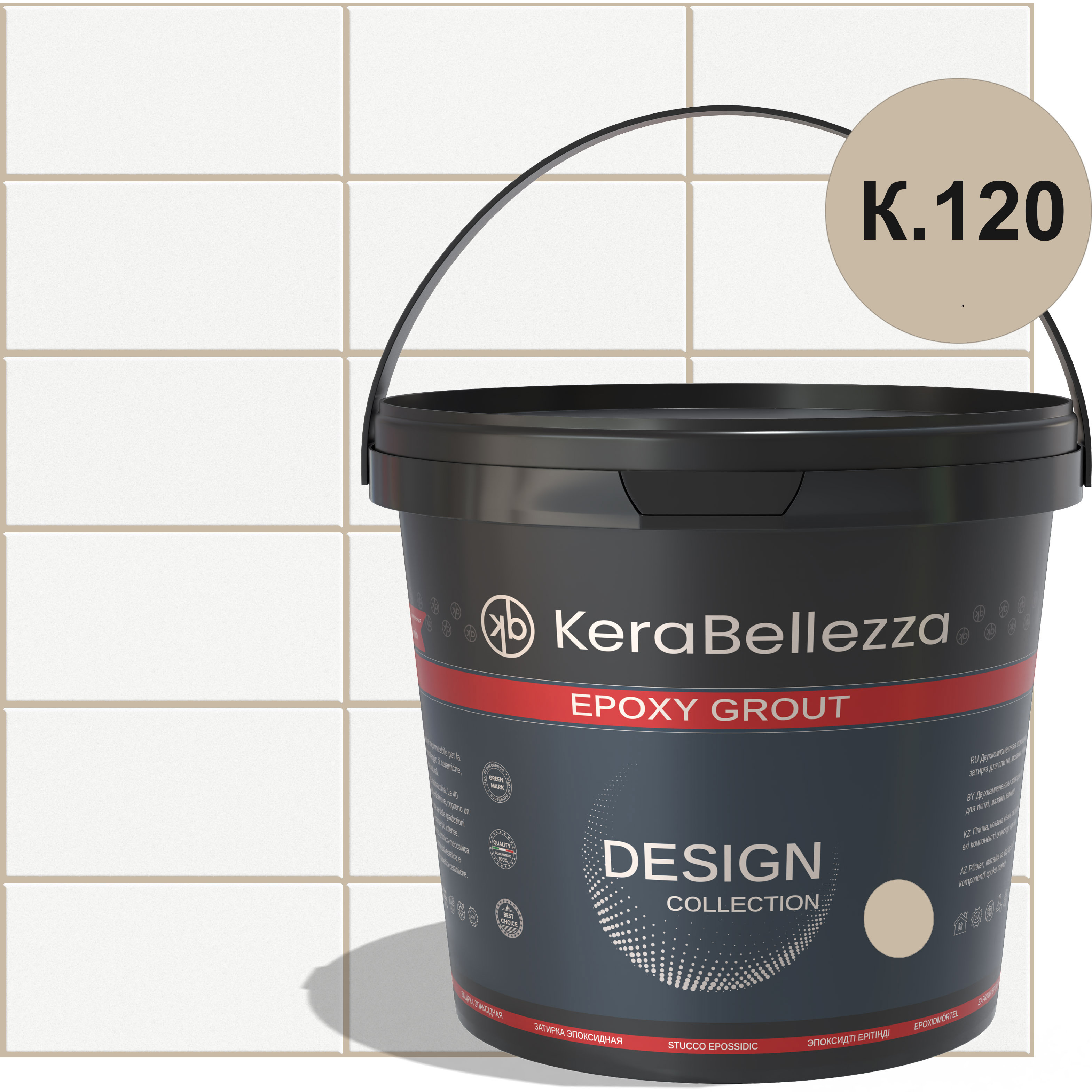 Изображение товара Цветная эпоксидная затирка KeraBellezza Design Цвет 120 Серебряный Крайола 1 кг