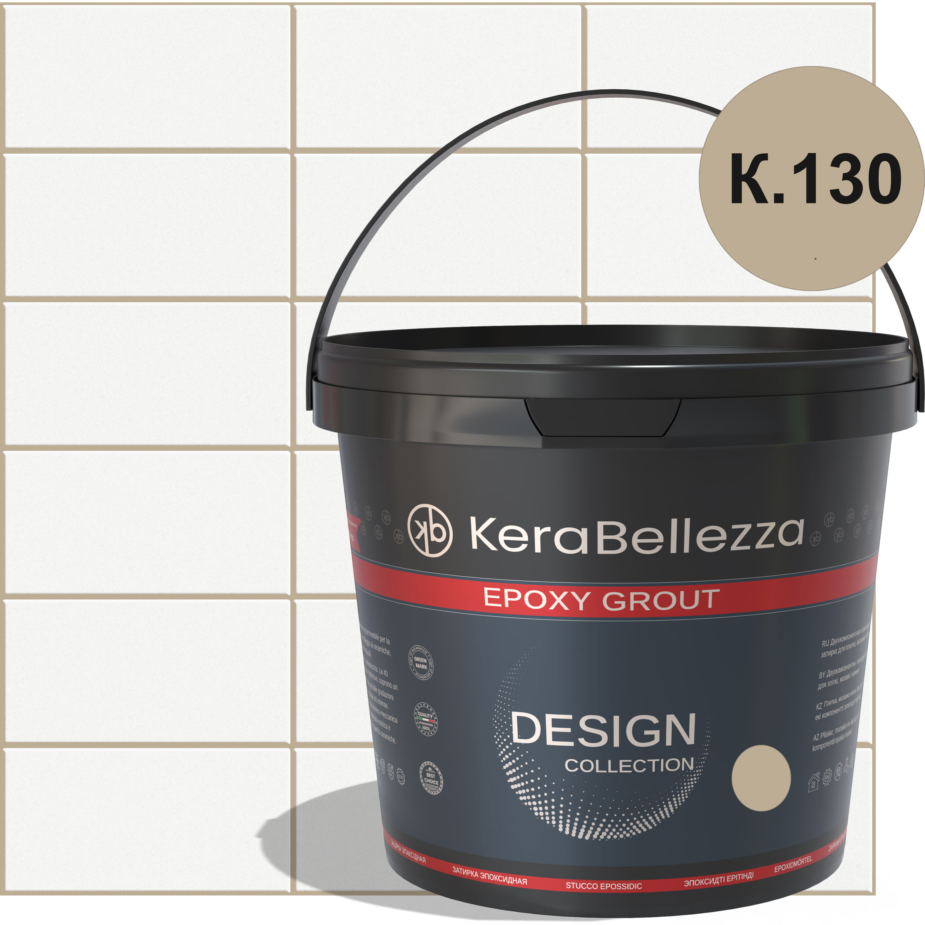 Изображение товара Цветная эпоксидная затирка KeraBellezza Design Цвет 130 Загар 0.33 кг