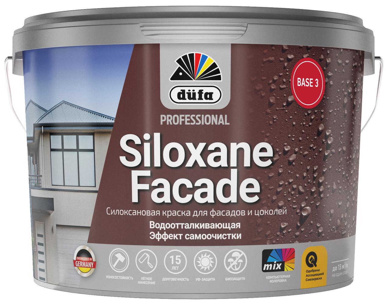 Изображение товара Фасадная краска Dufa Professional Siloxane Facade 9л глубокоматовая прозрачная