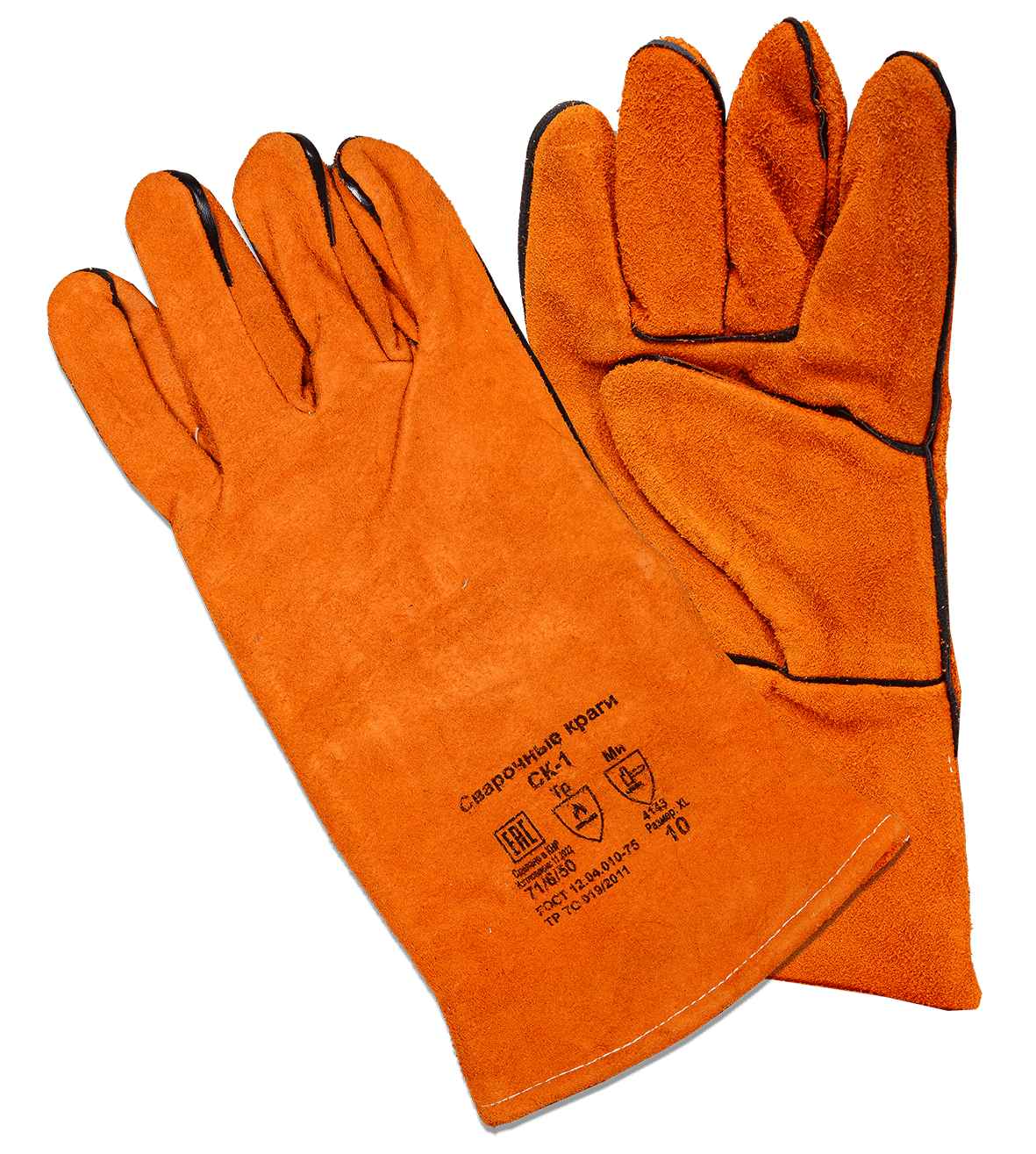 Изображение товара Краги сварщика кожаные Ресанта СК-1 размер 10/XL для сварочных работ