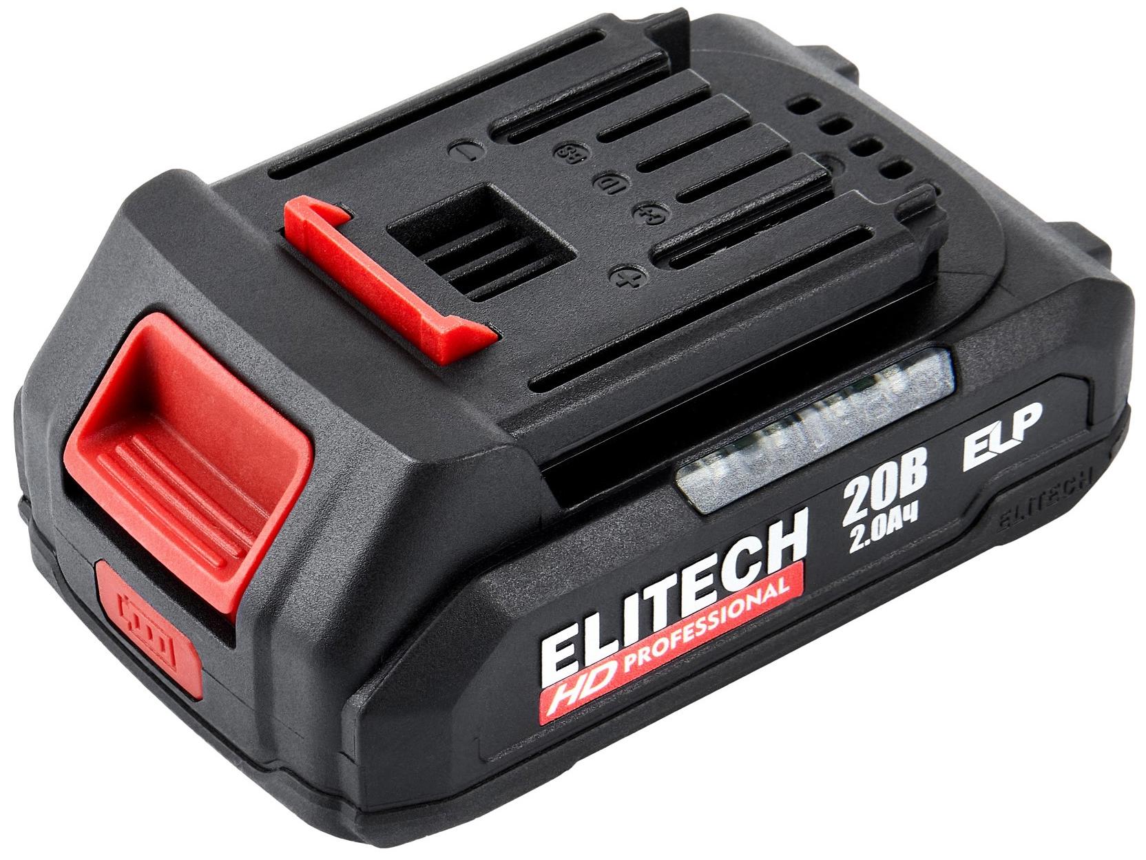 Изображение товара Аккумулятор Elitech RCB 2020S EHD 20 В 2 Ач для профессиональных инструментов