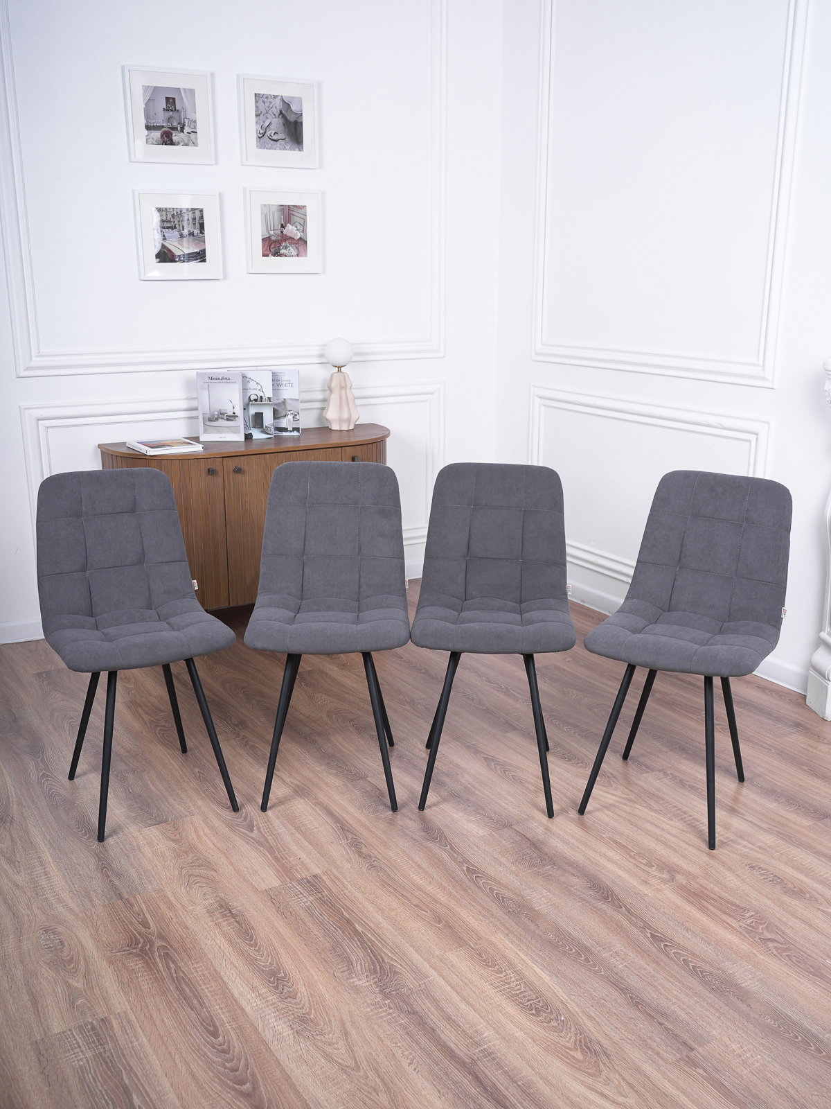 Изображение товара Кухонный стул Frenesie Чили 44x85x41 см велюр цвет пепельно-серый комплект 4 шт