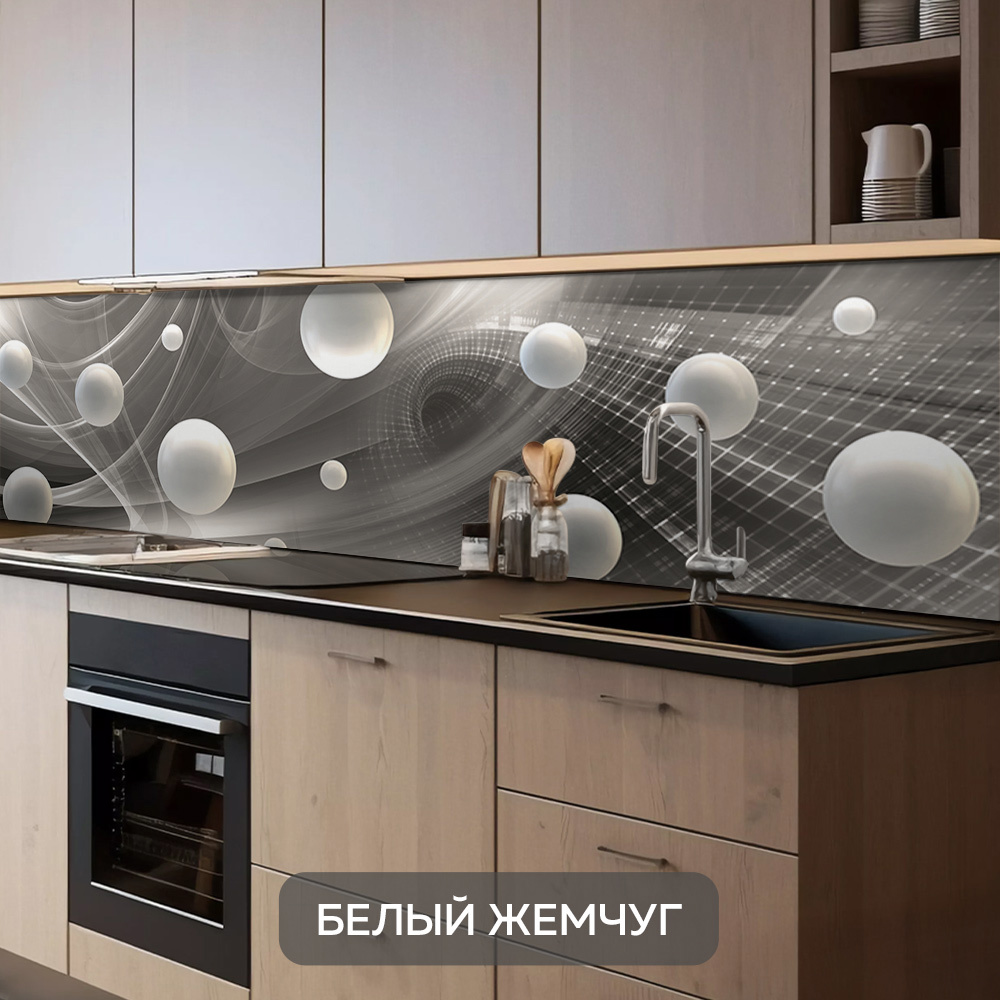 Изображение товара Стеновая панель Пластик Сибири Белый жемчуг 11441 300x60x0.1 см пластик / пвх цвет серый / серебристый