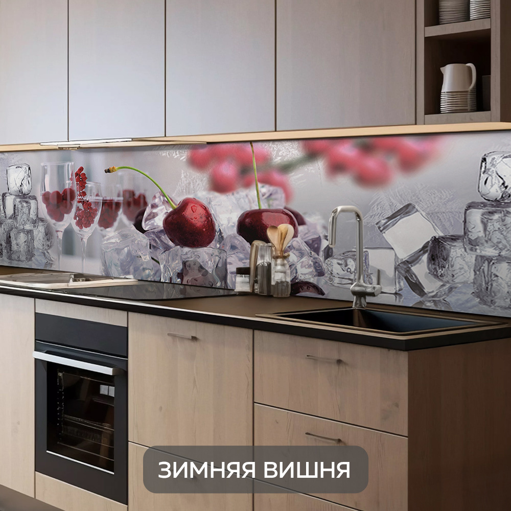 Изображение товара Стеновая панель для кухни Зимняя вишня 8681 из ПВХ 300x60 см глянцевая