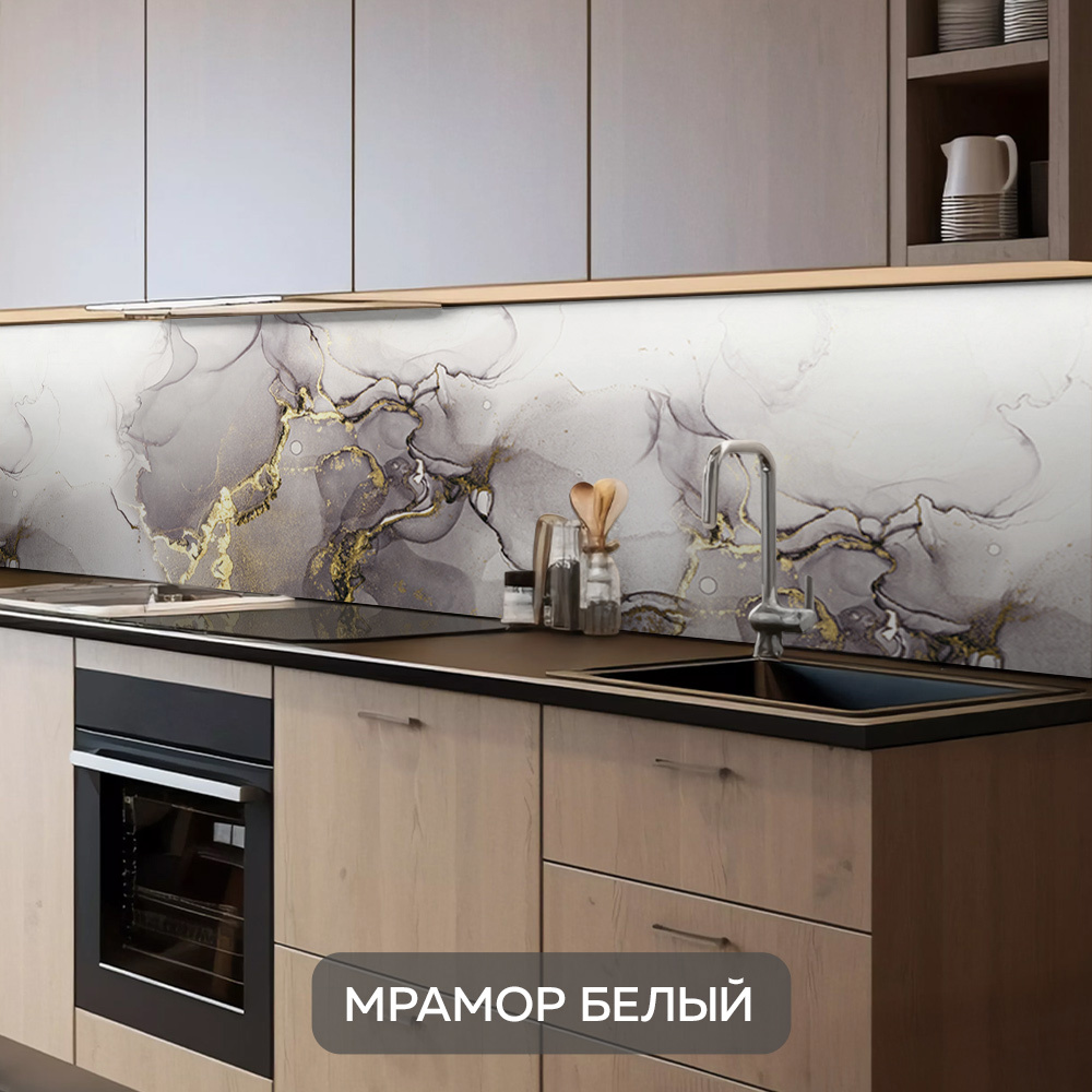 Изображение товара Стеновая панель из пластика и ПВХ Мрамор белый 11687 300x60 см для кухни