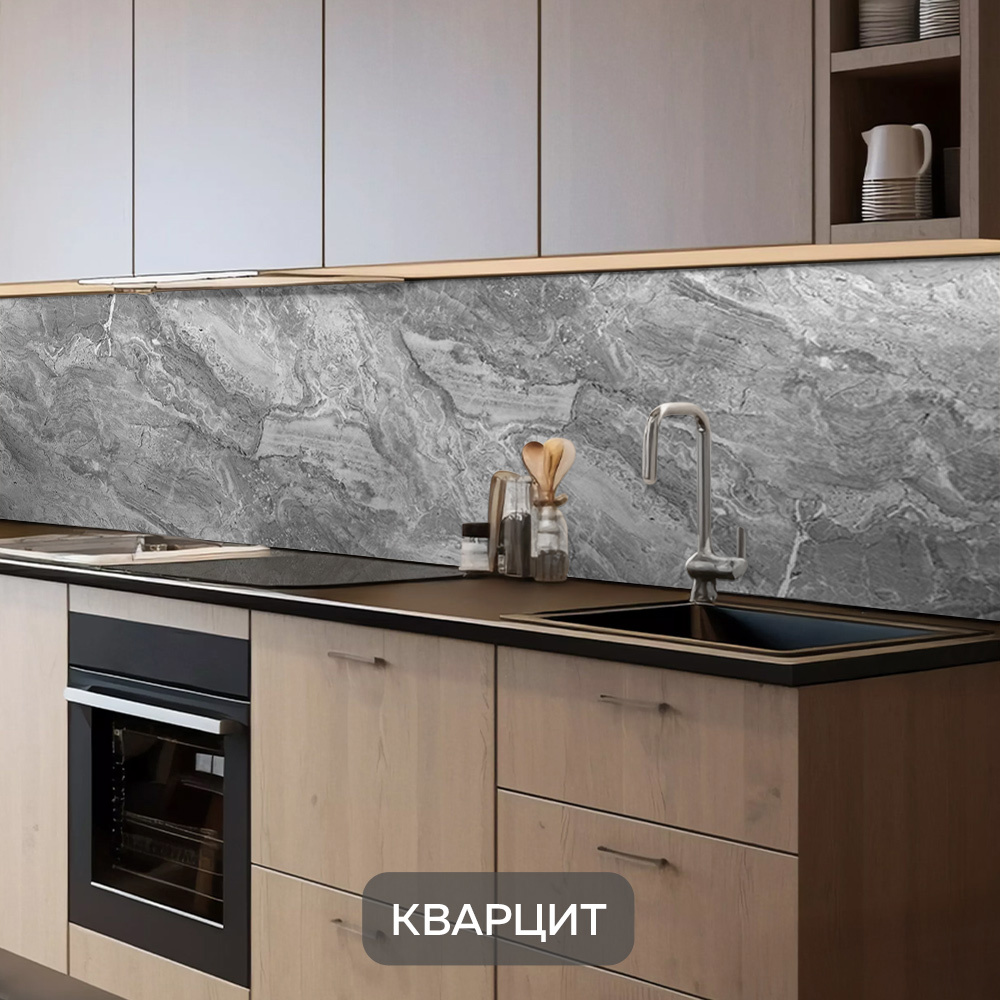 Изображение товара Стеновая панель ПВХ Кварцит 11413 300x60 см для кухни белая глянцевая