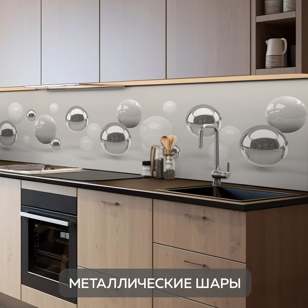 Изображение товара Стеновая панель из ПВХ для кухни белая 300х60x1 мм декоративная защита стен