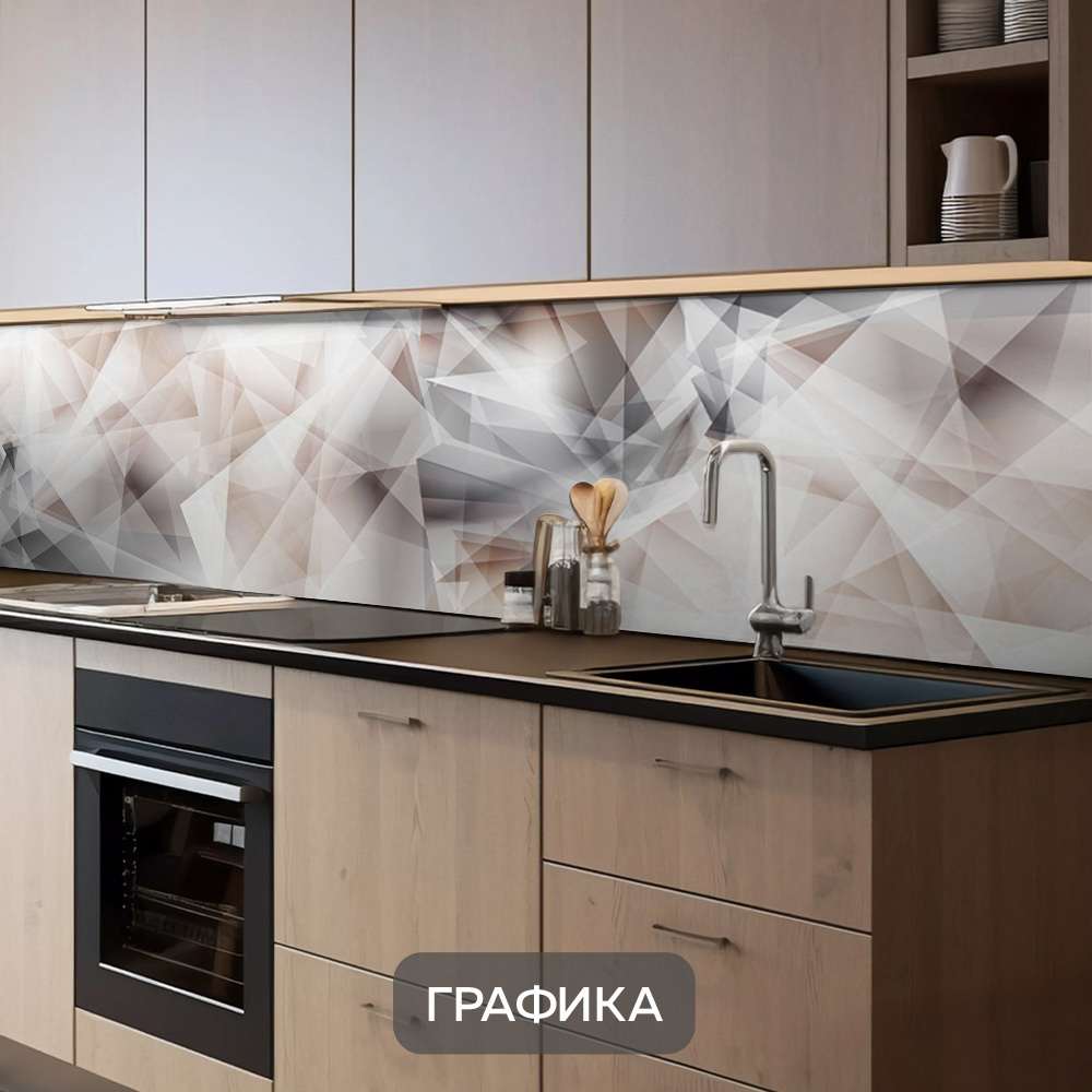 Изображение товара Стеновая панель Пластик Сибири Графика 4727 300x60x0.1 см пластик / пвх цвет белый