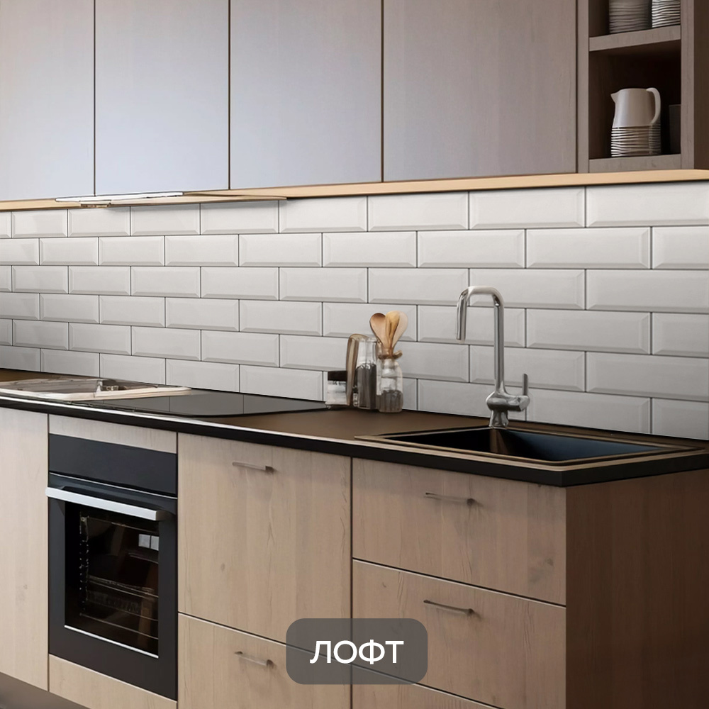 Изображение товара Стеновая панель для кухни из пластика ПВХ Лофт 10641 белая 300x60 см
