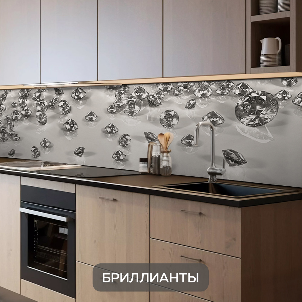 Изображение товара Декоративная стеновая панель ПВХ Серый Бриллианты 0110 300x60 см универсальный дизайн