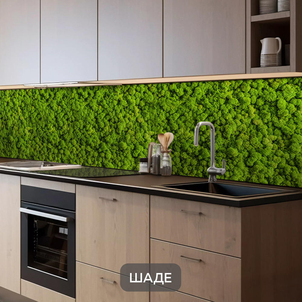 Изображение товара Стеновая панель ПВХ Шаде 12710 300x60 см белая для кухни и помещений