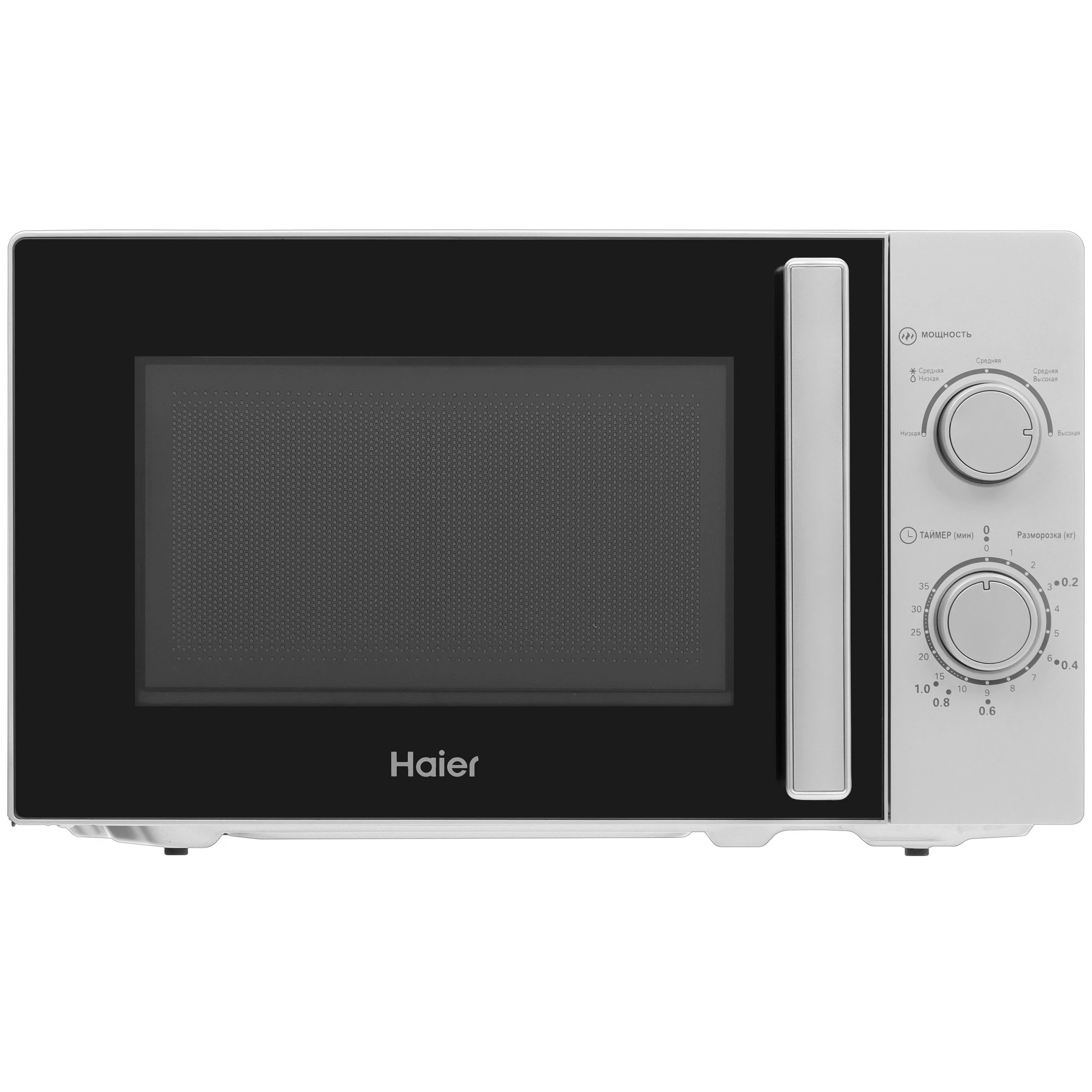 Изображение товара Отдельностоящая микроволновая печь Haier HMB-MM207SA 20 л 44x25.9x35.6 см цвет серебристый