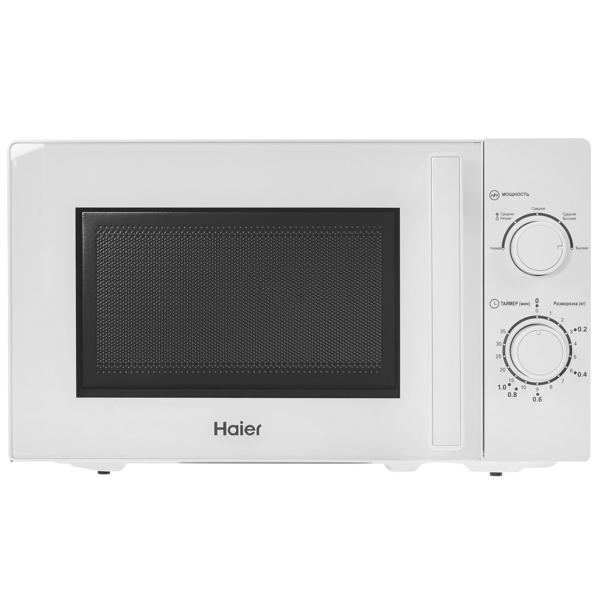 Изображение товара Отдельностоящая микроволновая печь Haier HMB-MM207WA 20 л 44x25.9x35.6 см цвет белый