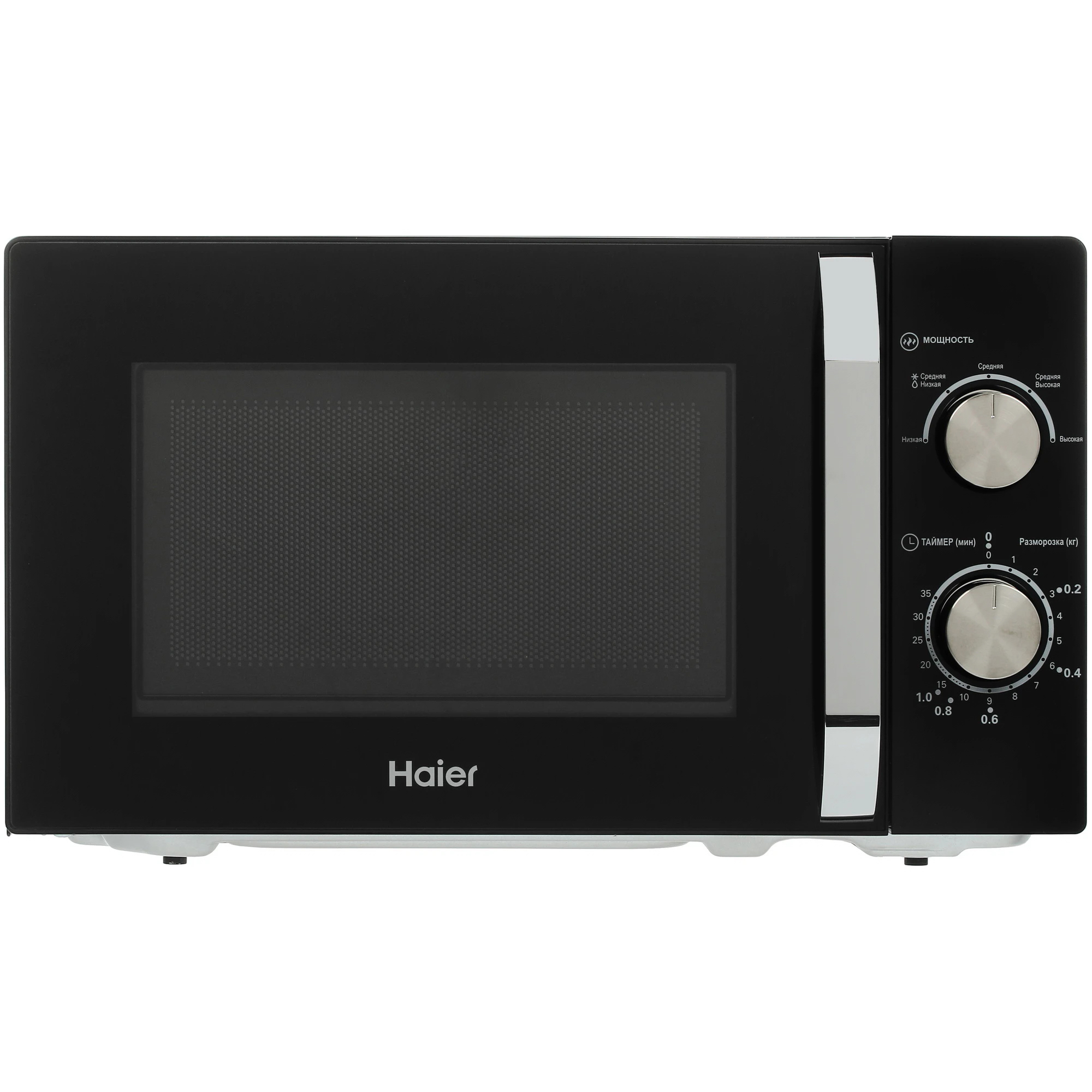 Изображение товара Микроволновая печь Haier HMB-MM208BA 20 л черная с защитой от детей