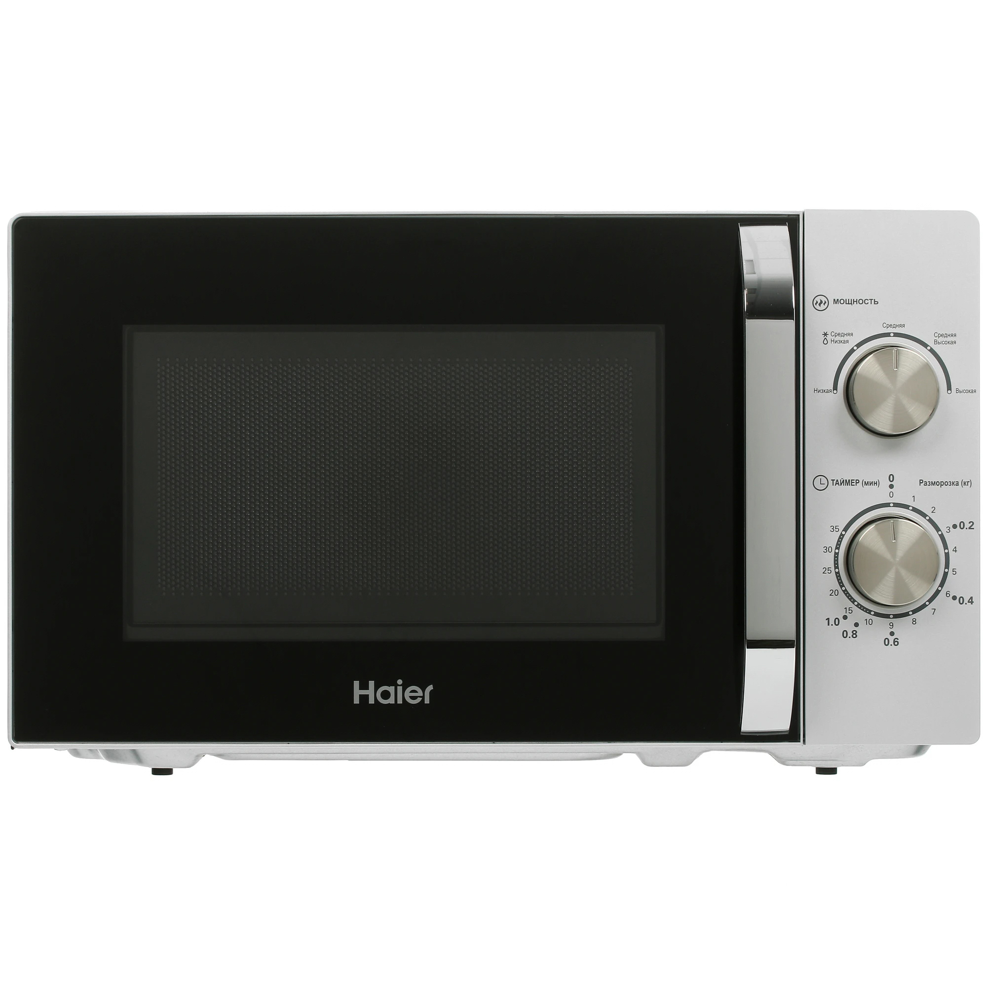 Изображение товара Микроволновая печь Haier HMB-MM208SA 20 л, механическая, серебристая, защита от детей