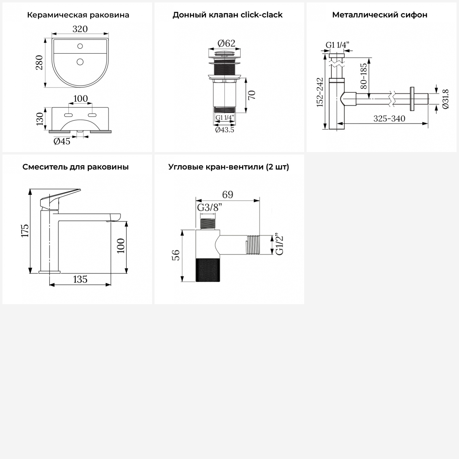 Превью изображения товара