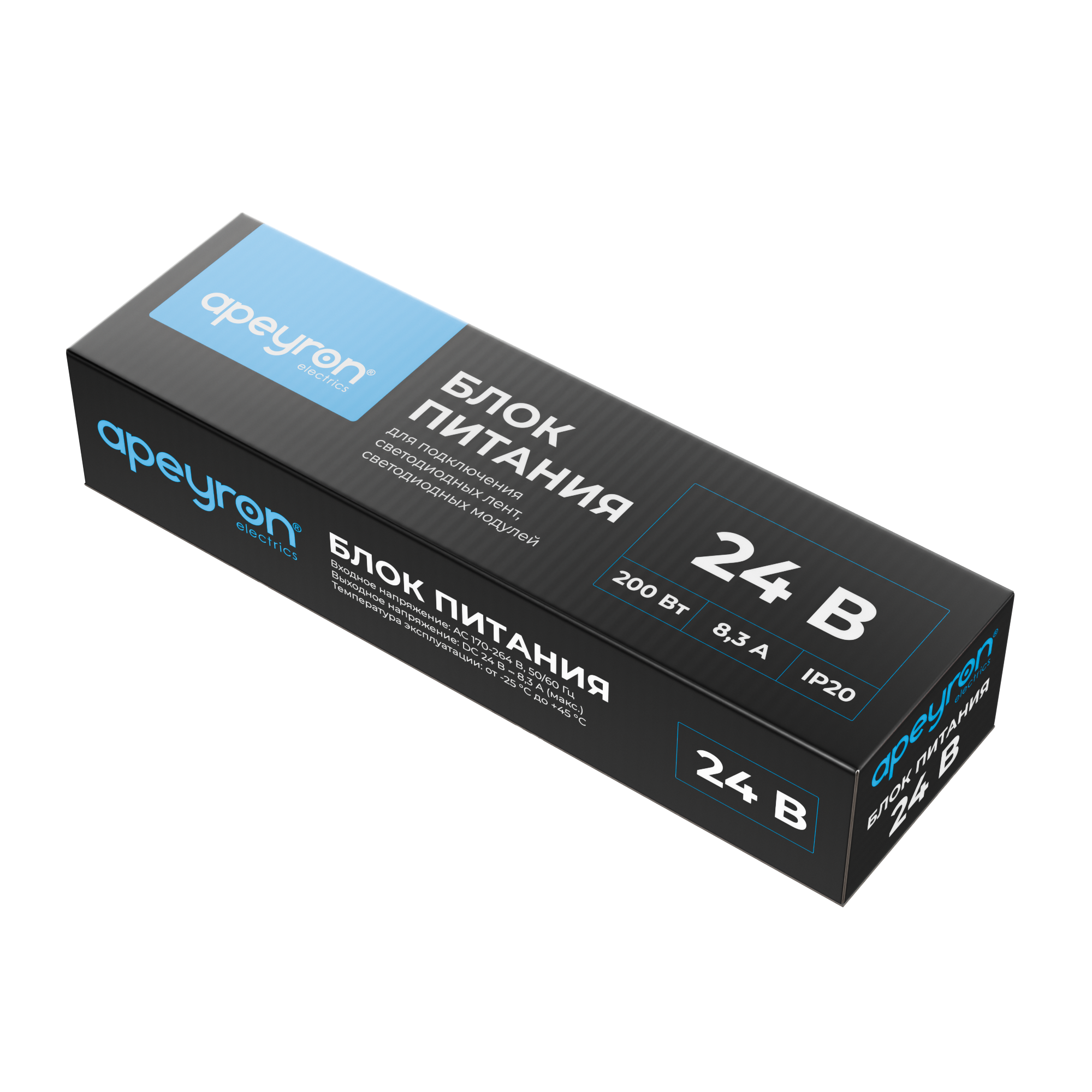 Блок питания Apeyron для светодиодной ленты 24 В 200 Вт IP20 - 4