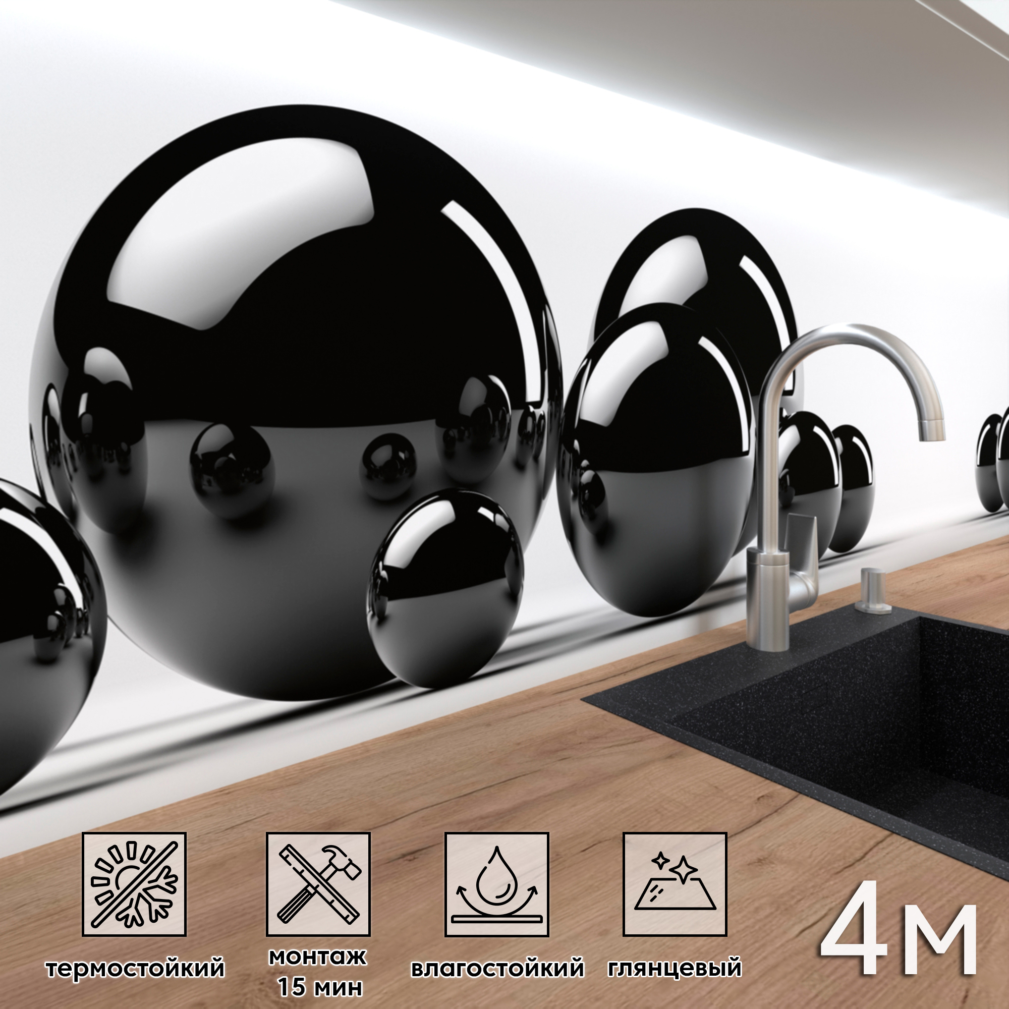 Изображение товара Декоративная кухонная панель ПВХ Фартукофф ФФ 512 разноцветная 400x60 см