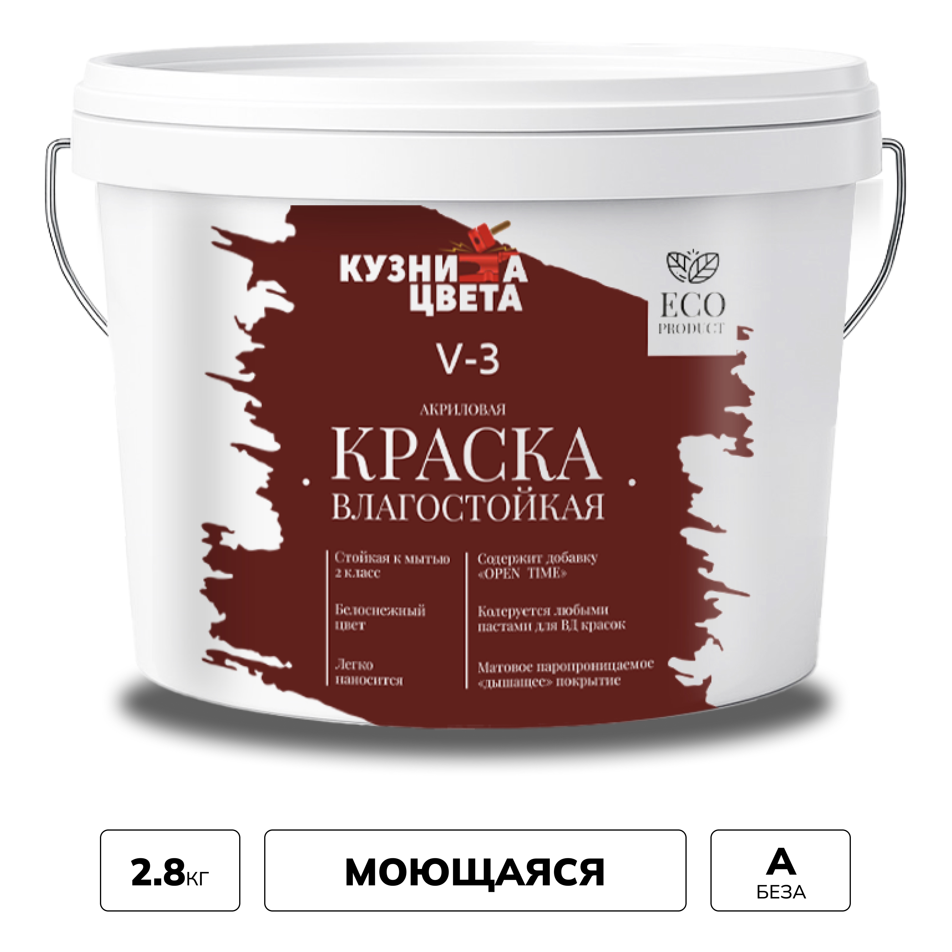 Изображение товара Краска ВД Кузница цвета влагостойкая V3 матовая цвет белый 2.8кг Изображение товара Краска ВД Кузница цвета влагостойкая V3 матовая цвет белый 2.8кг