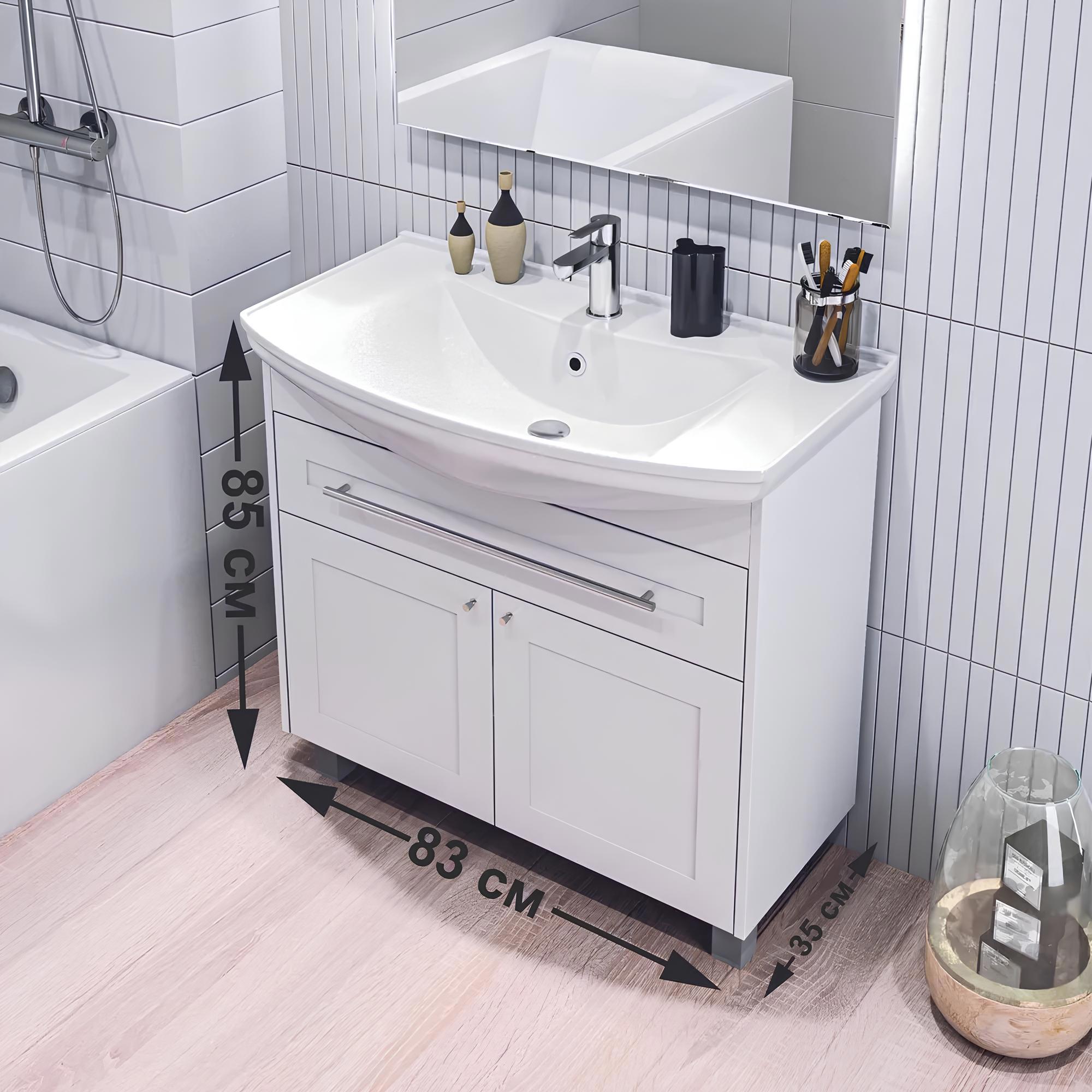 Изображение товара Тумба под раковину 85 см белая напольная Lina Classic 1Marka