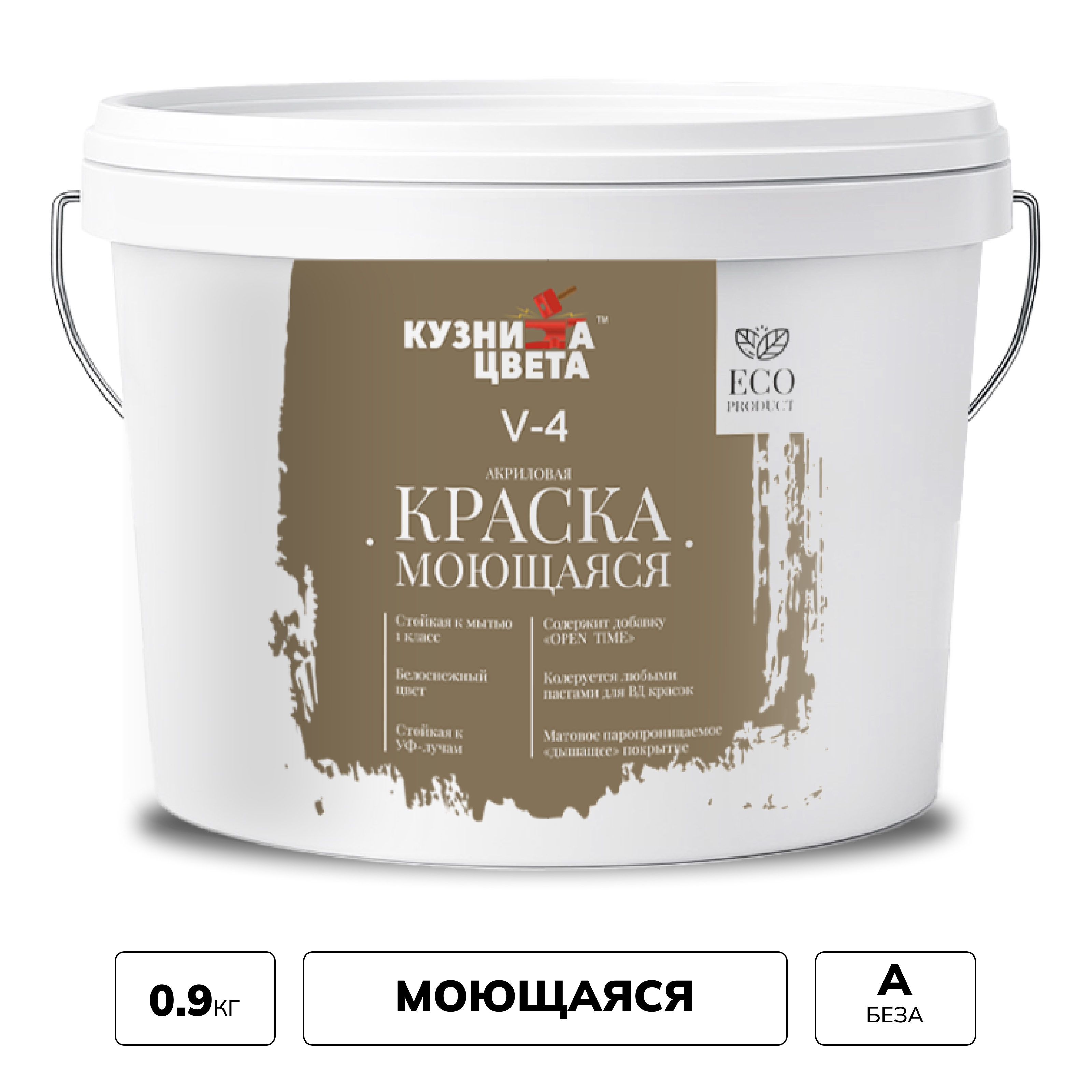 Изображение товара Краска ВД моющаяся Кузница цвета V4 матовая белая база А 0.9л
