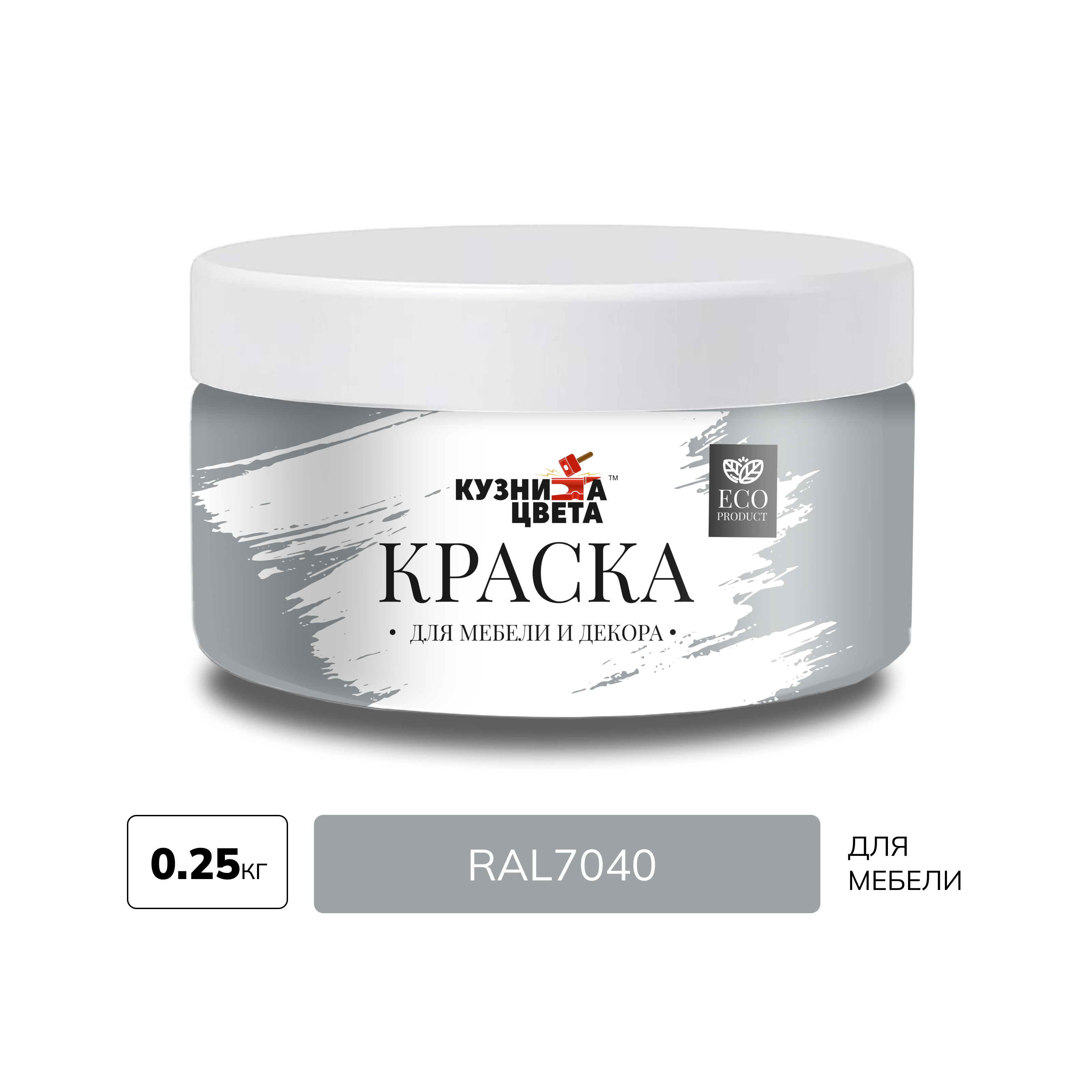 Изображение товара Краска для мебели Кузница цвета полуматовая цвет темно-серый ral7040 0.25кг