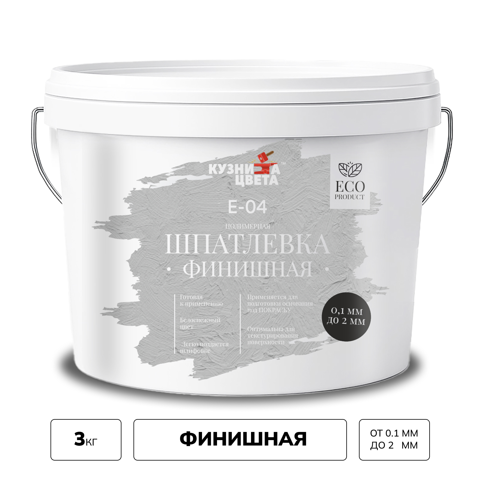 Изображение товара Финишная шпатлевка Кузница цвета Е-04 белый 3кг