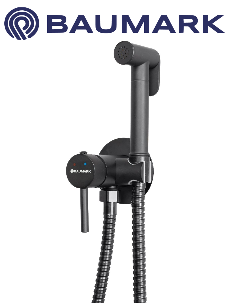 Изображение товара Набор для подключения гигиенического душа Baumark Bm1218 BM1218H цвет черный матовый