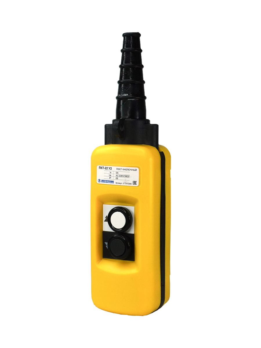 Изображение товара Пост кнопочный Электротехник ПКТ-22 У2 IP65 2 скорости 4NO