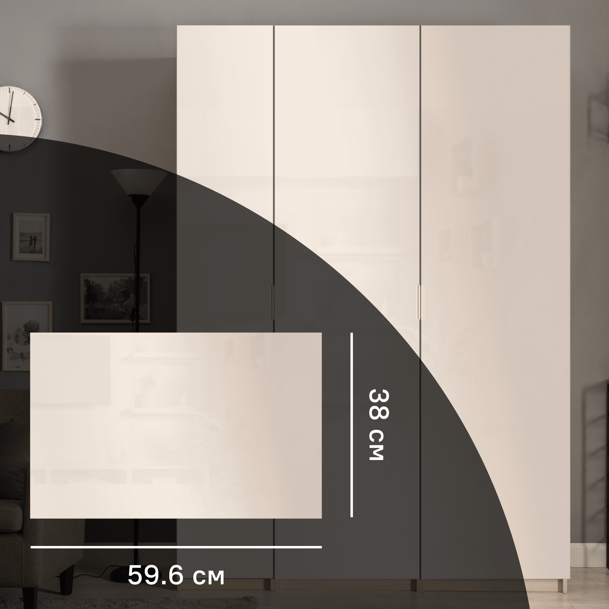 Изображение товара Дверь для шкафа Лион 59.6x38x1.6 см ЛДСП бежевый цвет
