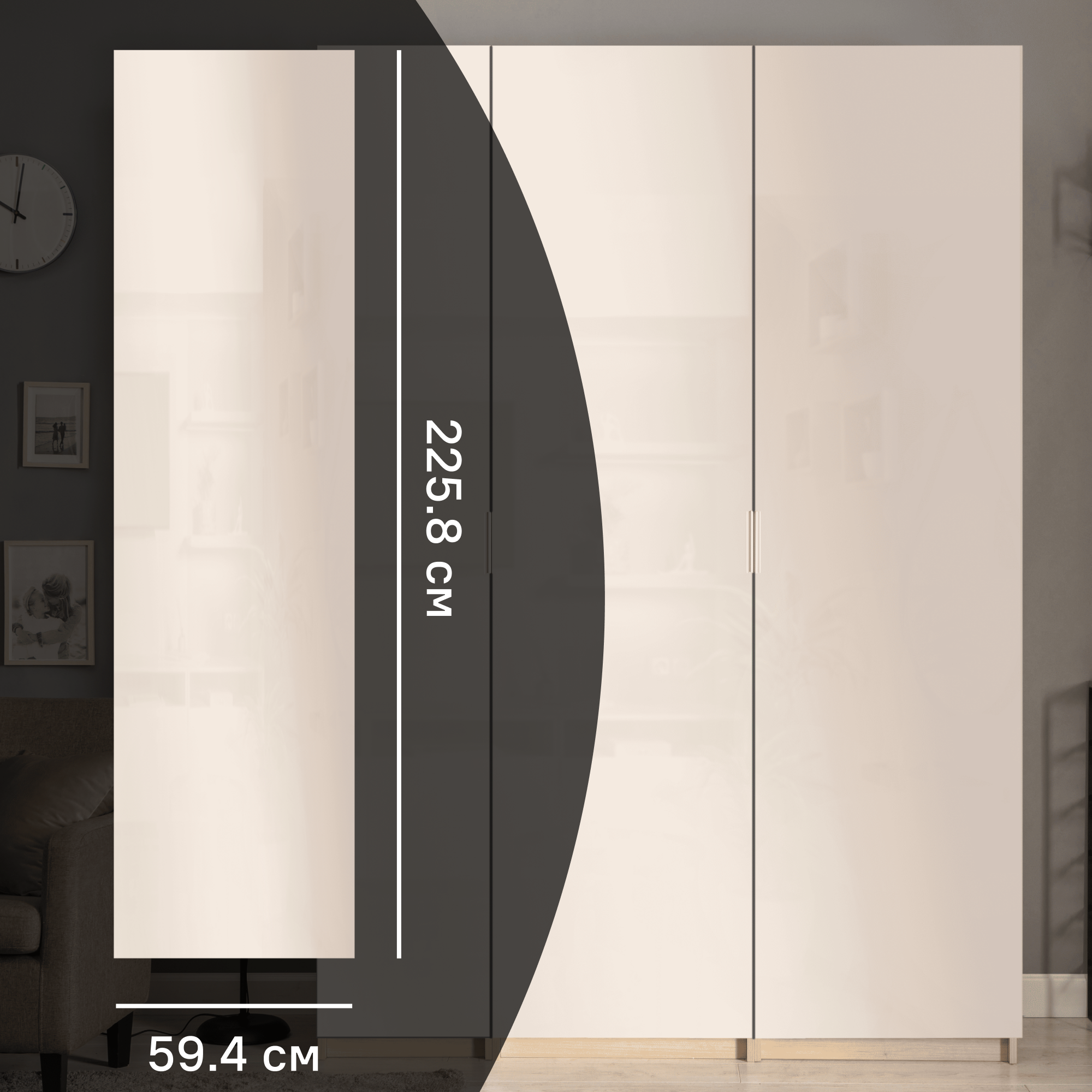 Изображение товара Дверь для шкафа Лион 59.4x225.8 см бежевый ЛДСП распашная серия Лион