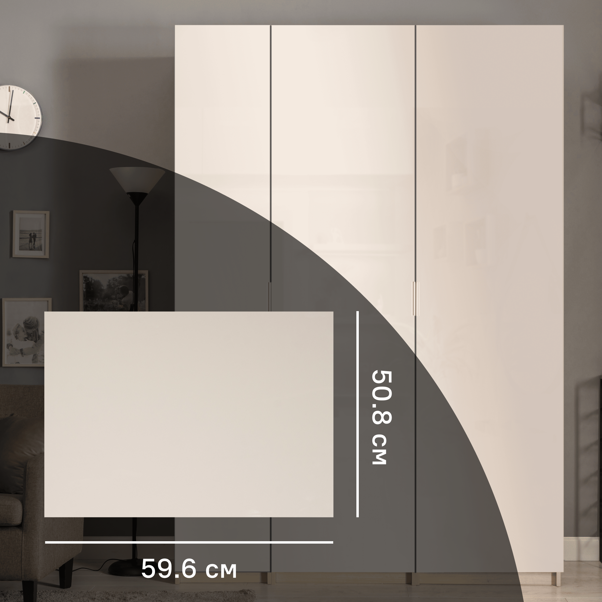 Изображение товара Дверь Лион 59.6x50.8x1.6 см ЛДСП цвет бежевый
