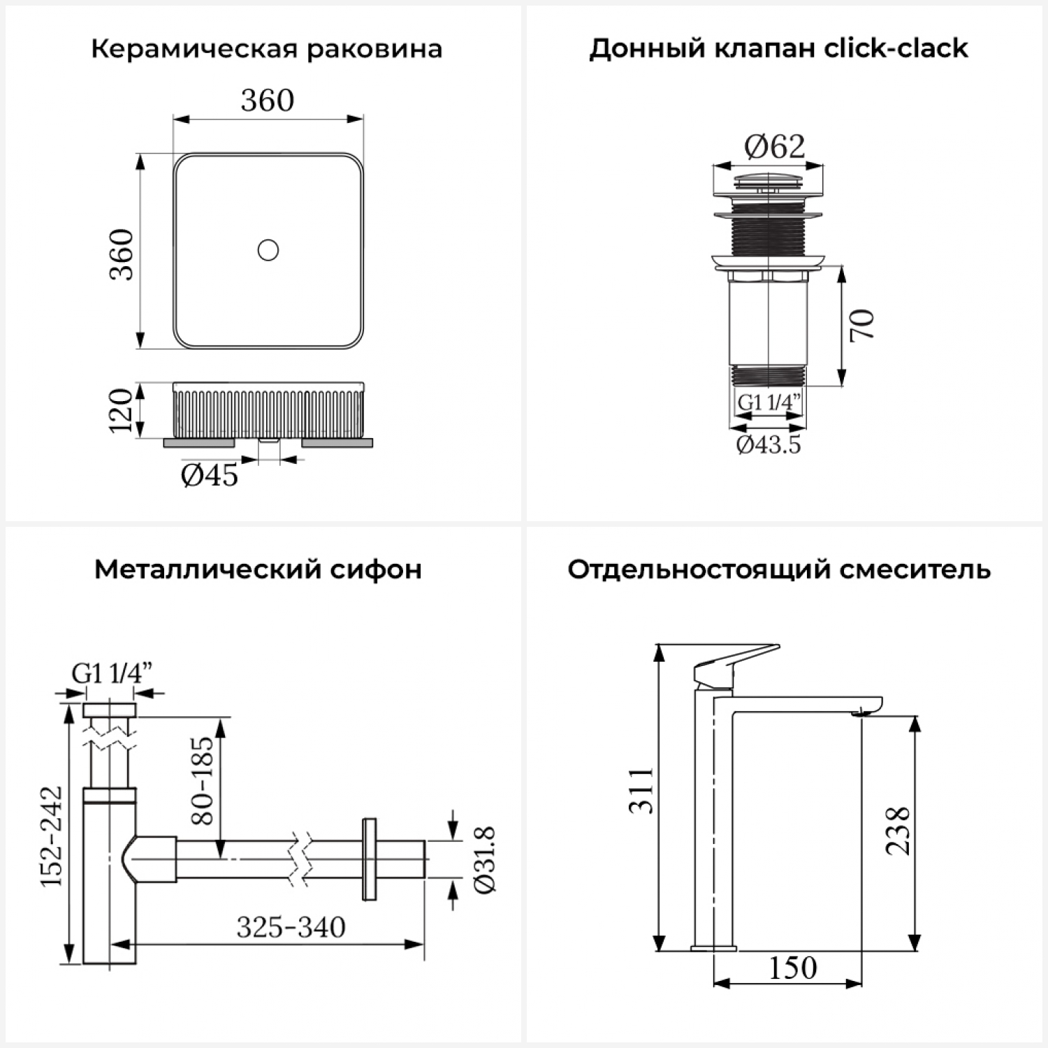 Превью изображения товара