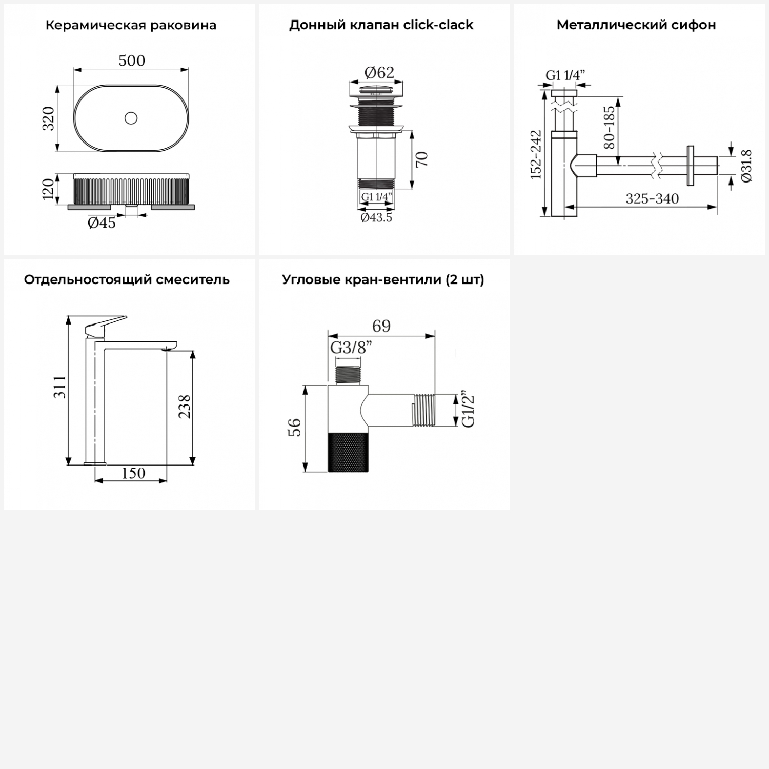 Превью изображения товара