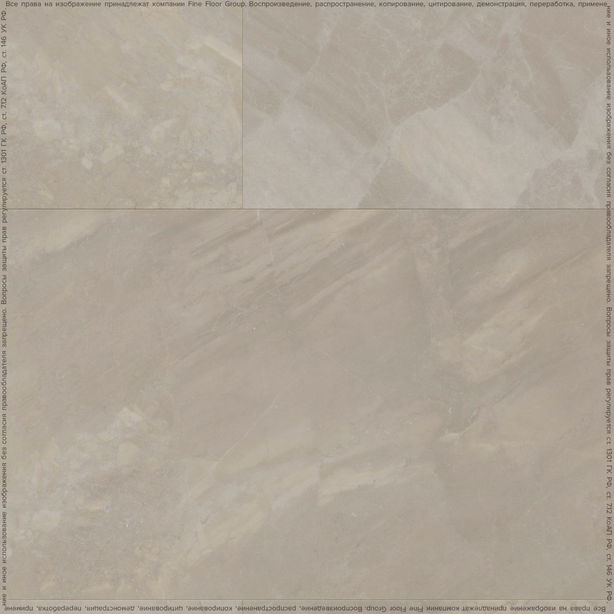 Изображение товара SPC плитка Fast Floor Stone Деавгай 34 класс толщина 4 мм 1.86 м², цена за упаковку