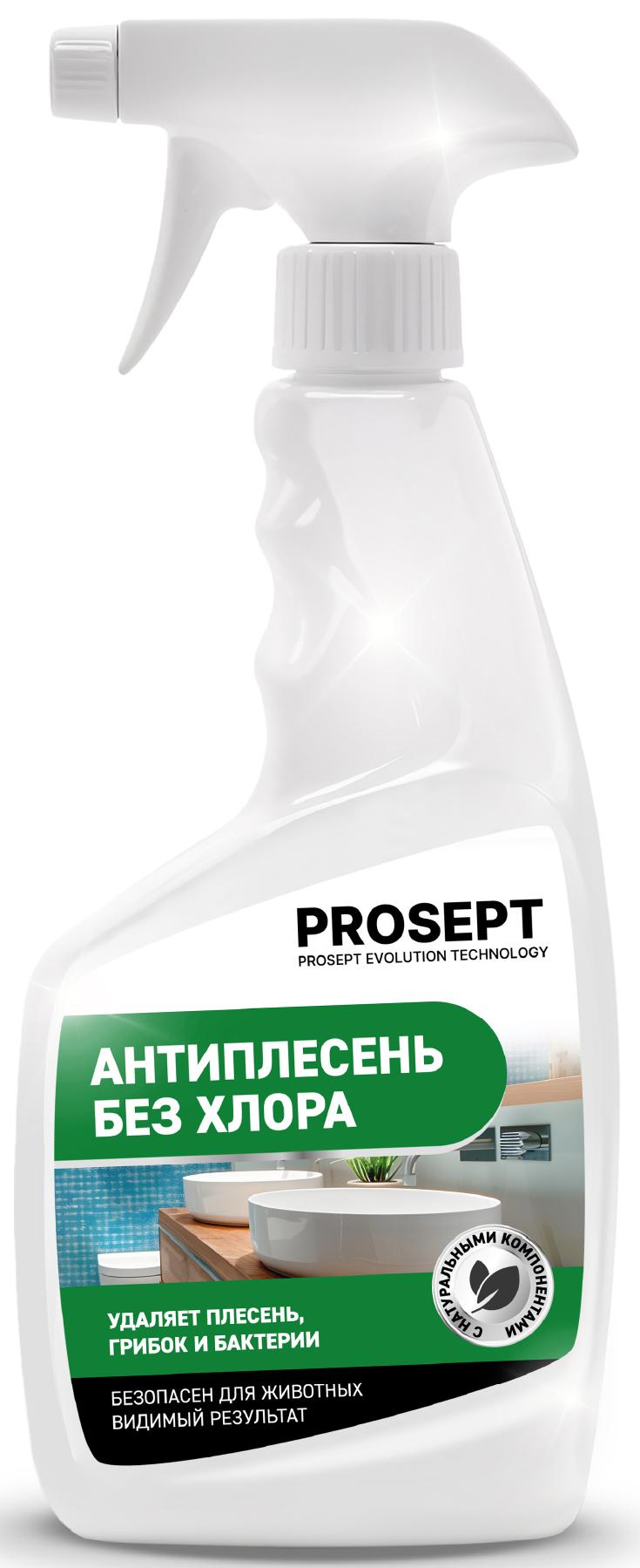 Изображение товара Средство для удаления плесени PROSEPT экологичное 0.5л