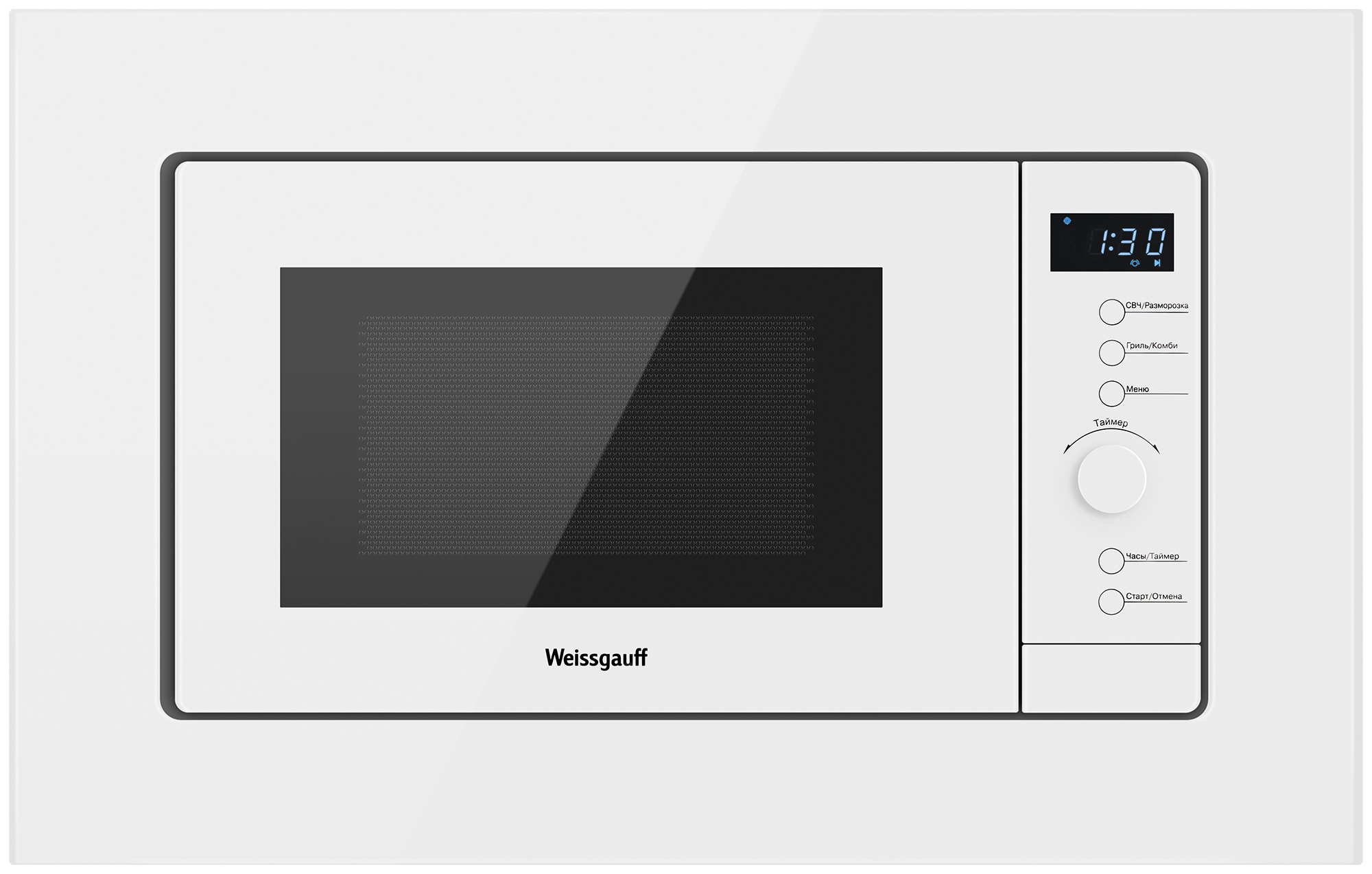 Изображение товара Встраиваемая микроволновая печь Weissgauff HMT-220 WG Grill 20 л с грилем
