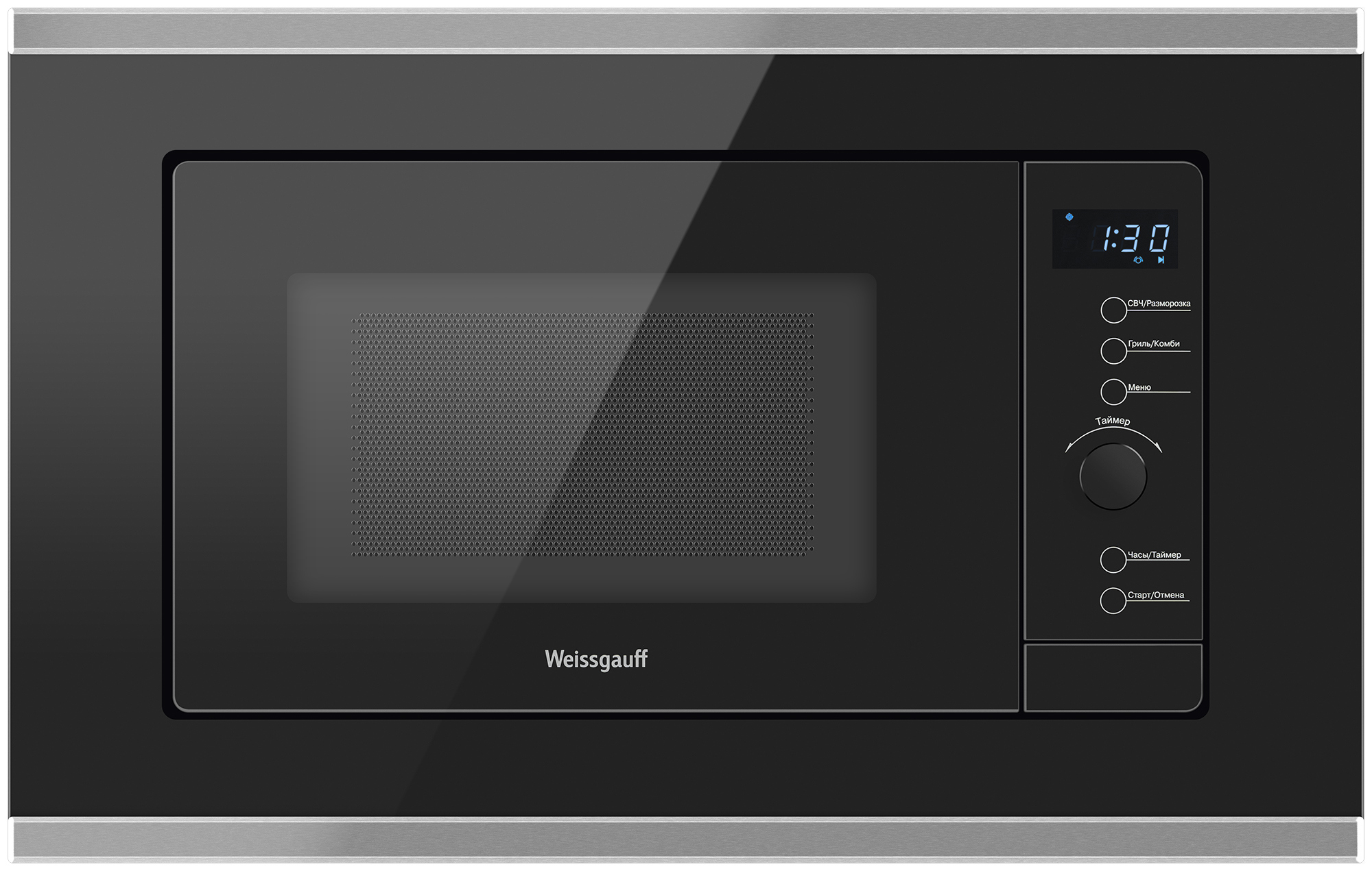 Изображение товара Встраиваемая микроволновая печь Weissgauff HMT-720 BX Grill 20 л Черная