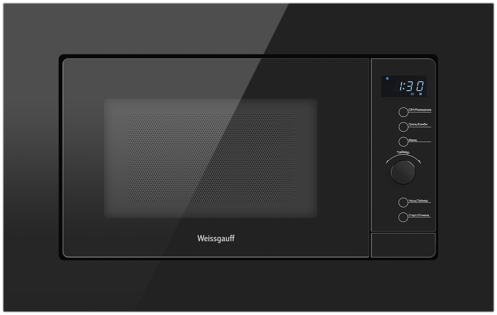 Изображение товара Встраиваемая микроволновая печь Weissgauff HMT-620 BG Grill 20 л черная