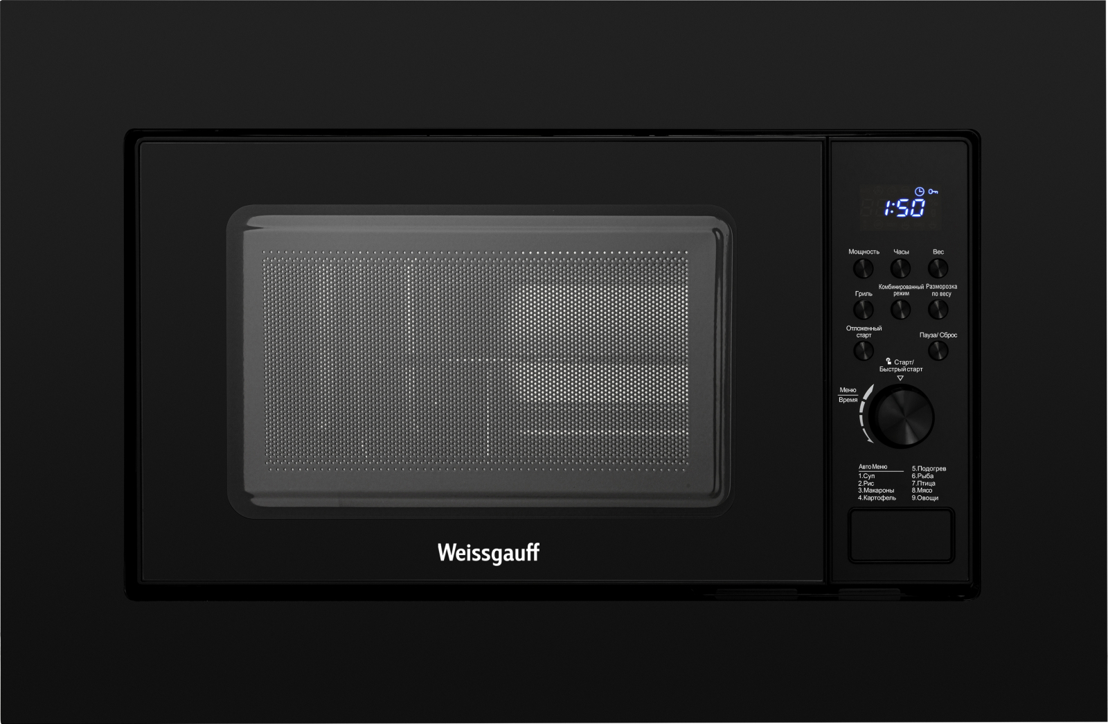 Изображение товара Встраиваемая микроволновая печь Weissgauff 620 B Grill 20 л 59.5x39x32.8 см цвет черный