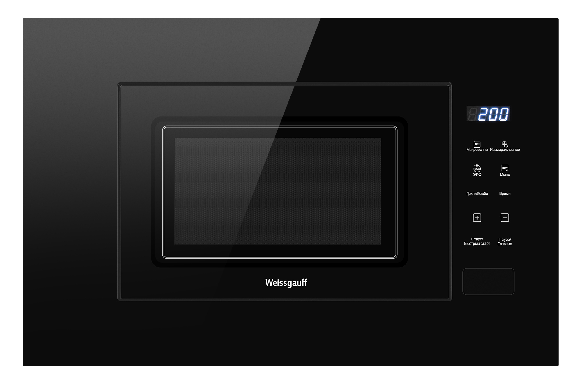 Изображение товара Встраиваемая микроволновая печь Weissgauff HMT 206 Compact Grill 20л черная