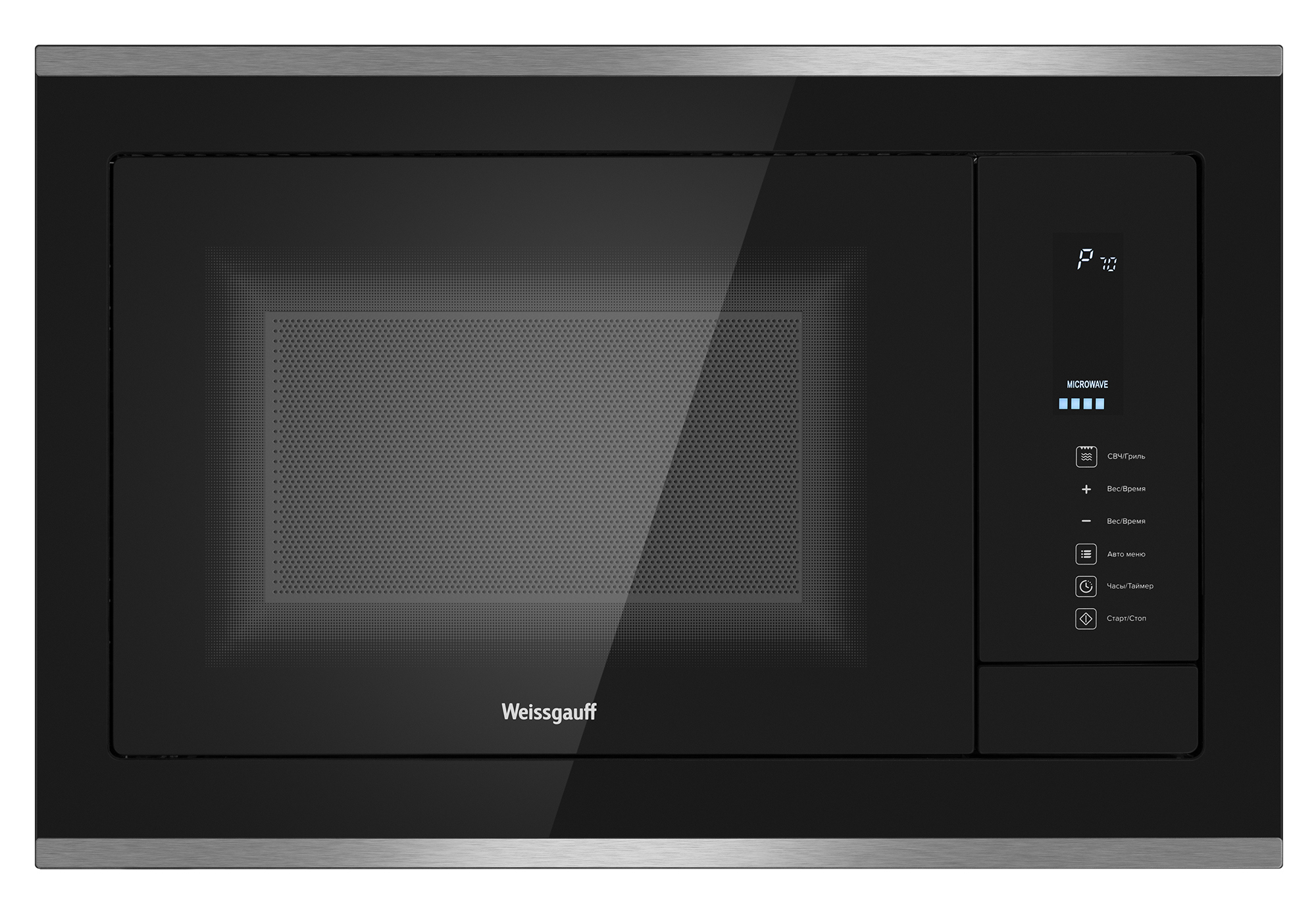 Изображение товара Встраиваемая микроволновая печь Weissgauff HMT-725 Touch Grill 433077 25 л 59.2x39x38.2 см цвет черный