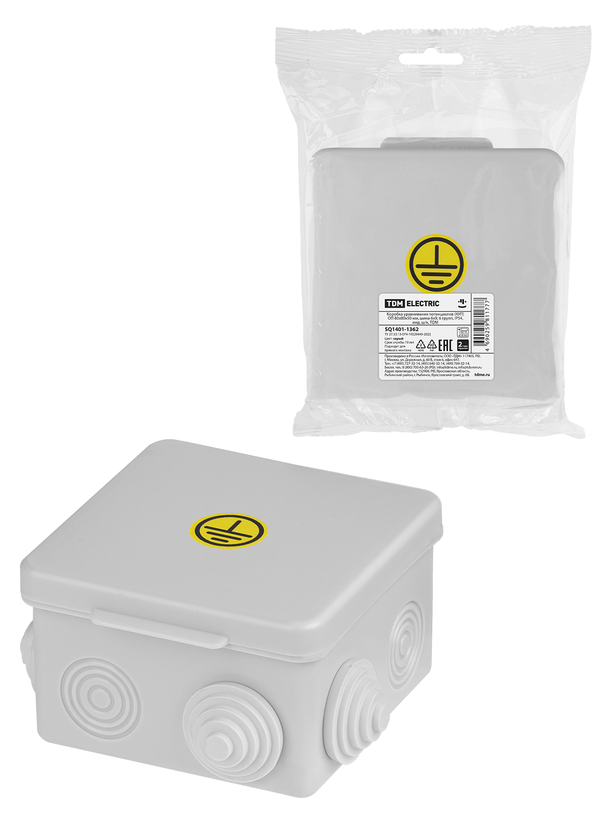 Изображение товара Распределительная коробка Tdm Electric SQ1401-1362 90x90x85 мм IP66