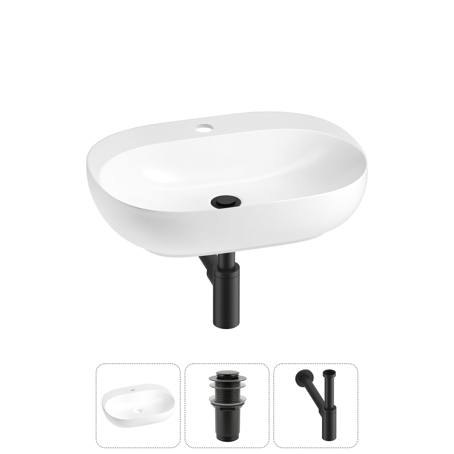 Изображение товара Раковина Wellsee pro line 20212426R с сифоном и клапаном 53 см белая