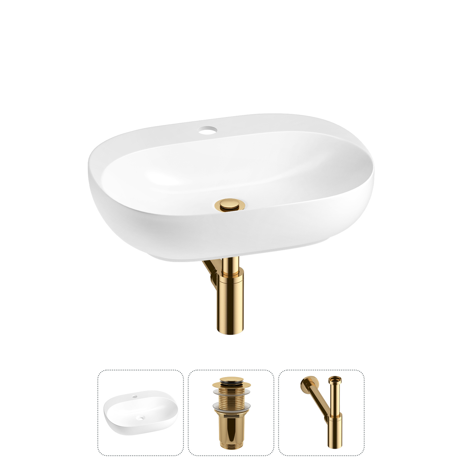 Изображение товара Раковина Wellsee pro line 20212427R 53см белая с сифон и клапаном