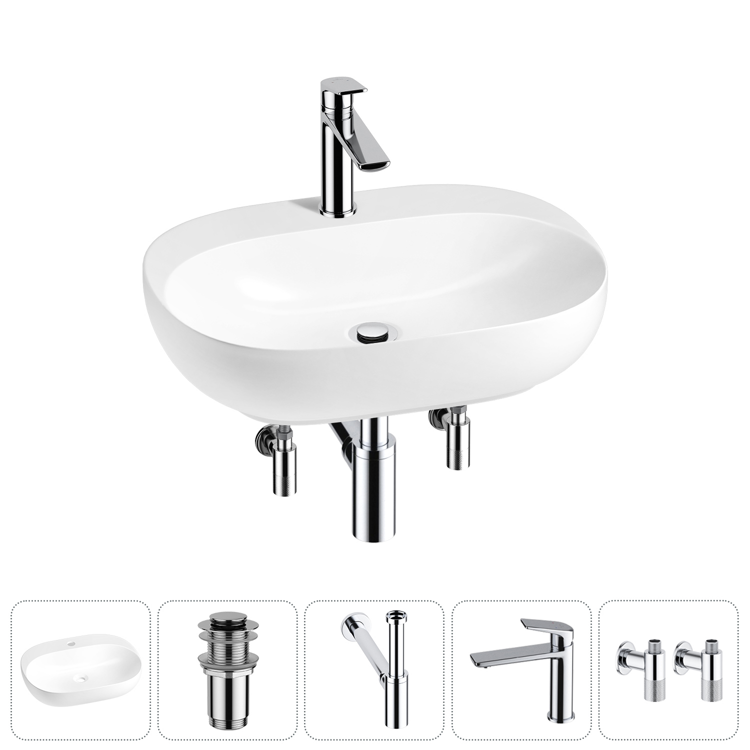 Изображение товара Раковина Wellsee pro line 20212433R 53см белая комплект с сифоном смесителем и вентилями