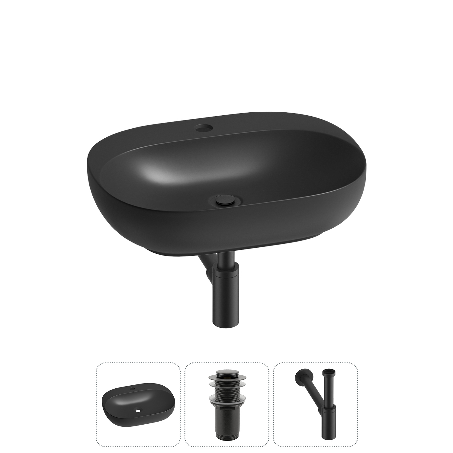 Изображение товара Раковина Wellsee pro line 20212441R 53см цвет раковина 3 в 1: д/к, сифон